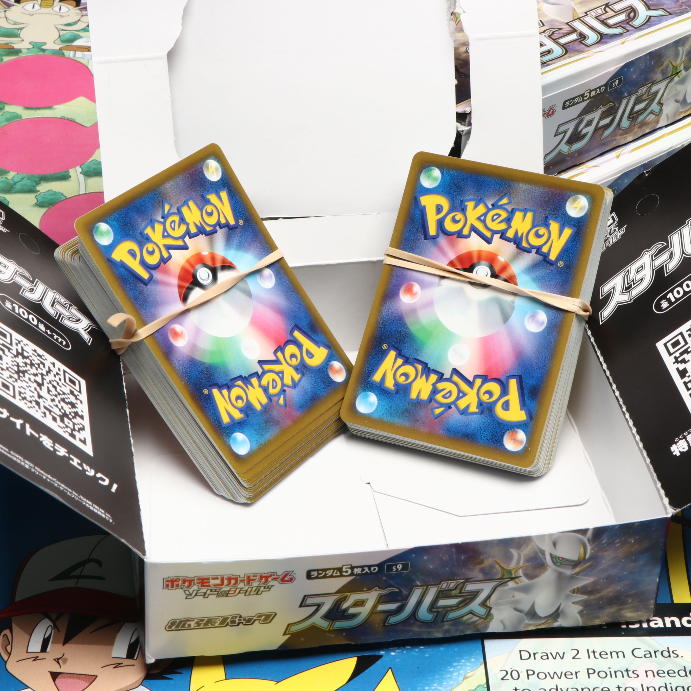 Pokémon Japanese Cards with Milton Bradley "Master Trainer" Board Game