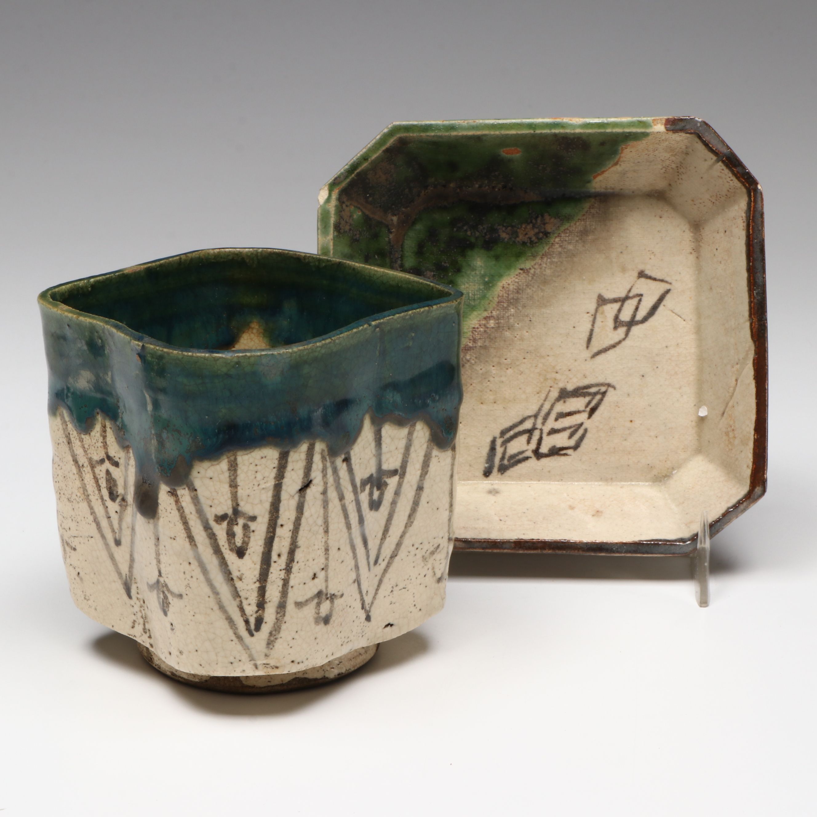 Japanese Studio Ceramic Tea Bowl and Wall Plate, 20th Century