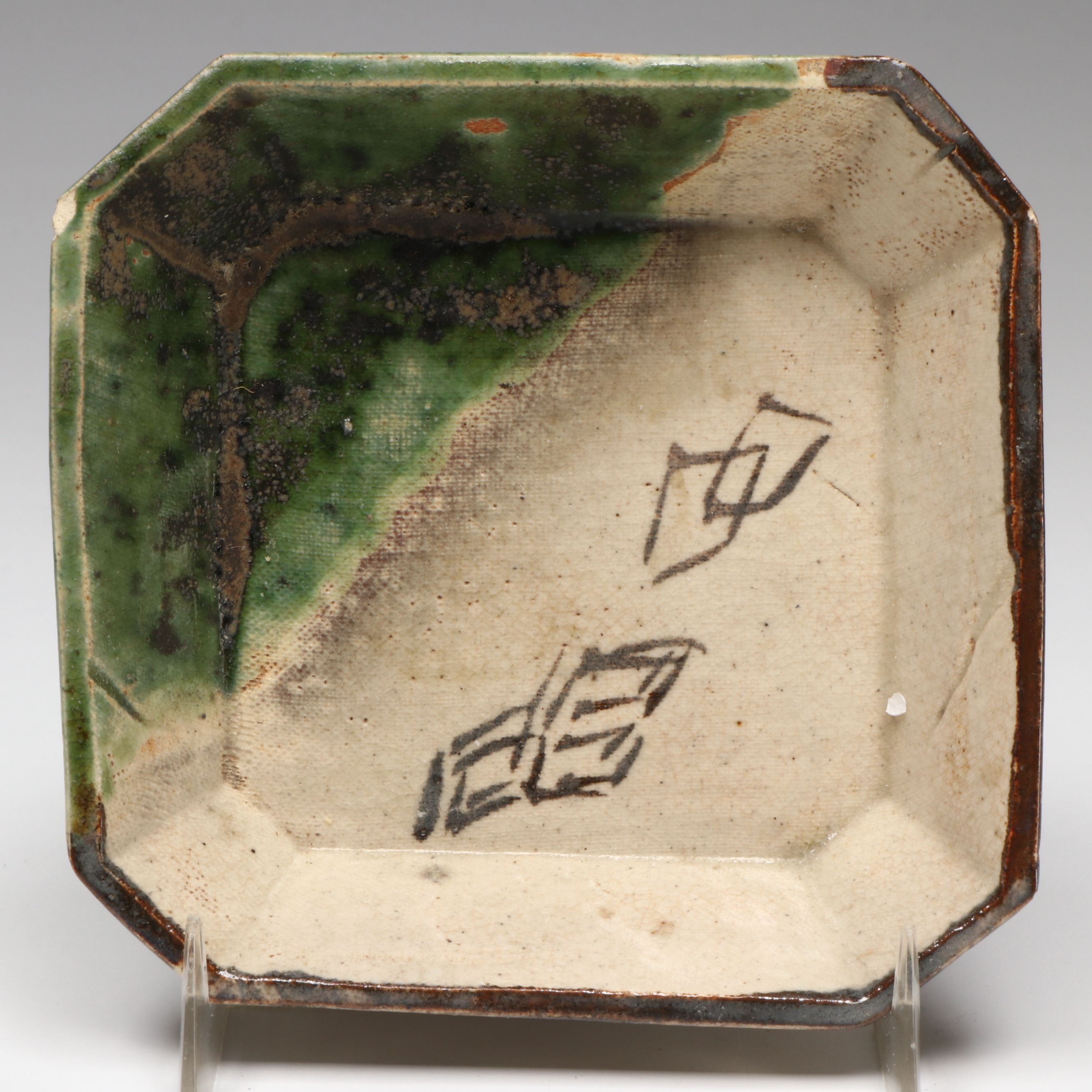 Japanese Studio Ceramic Tea Bowl and Wall Plate, 20th Century