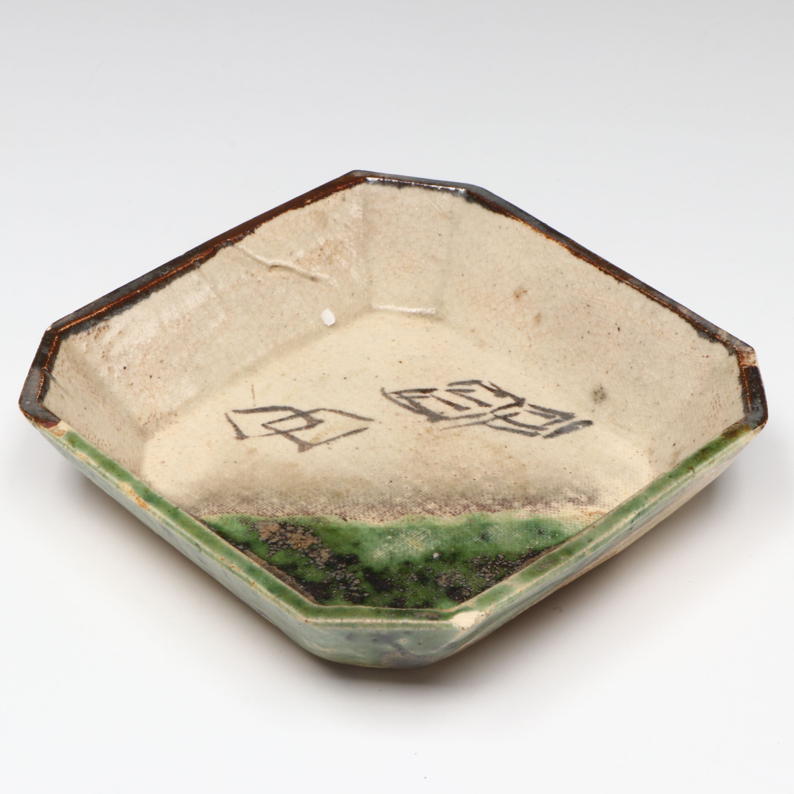 Japanese Studio Ceramic Tea Bowl and Wall Plate, 20th Century
