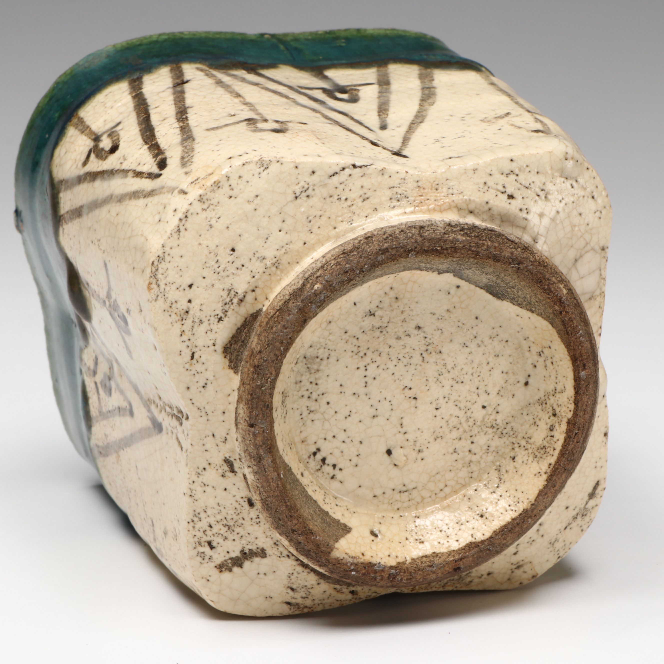 Japanese Studio Ceramic Tea Bowl and Wall Plate, 20th Century