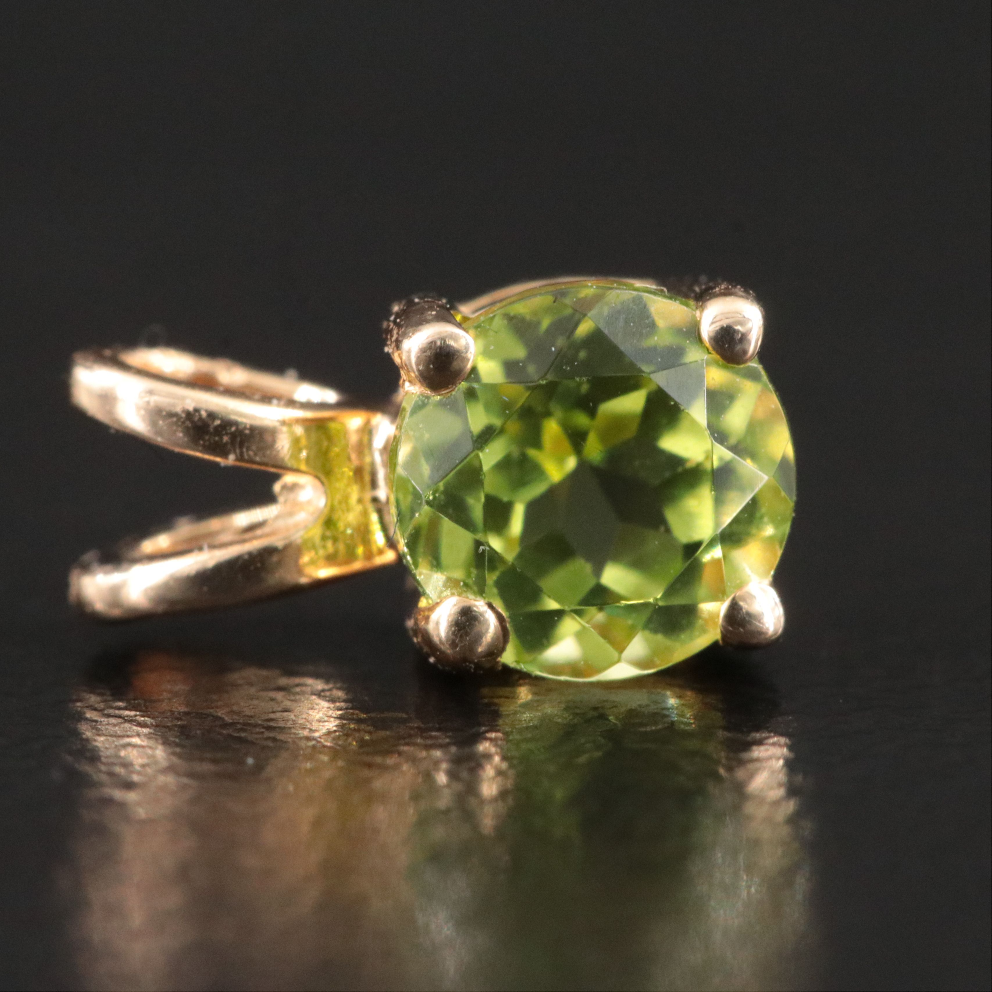 14K Peridot Solitaire Pendant
