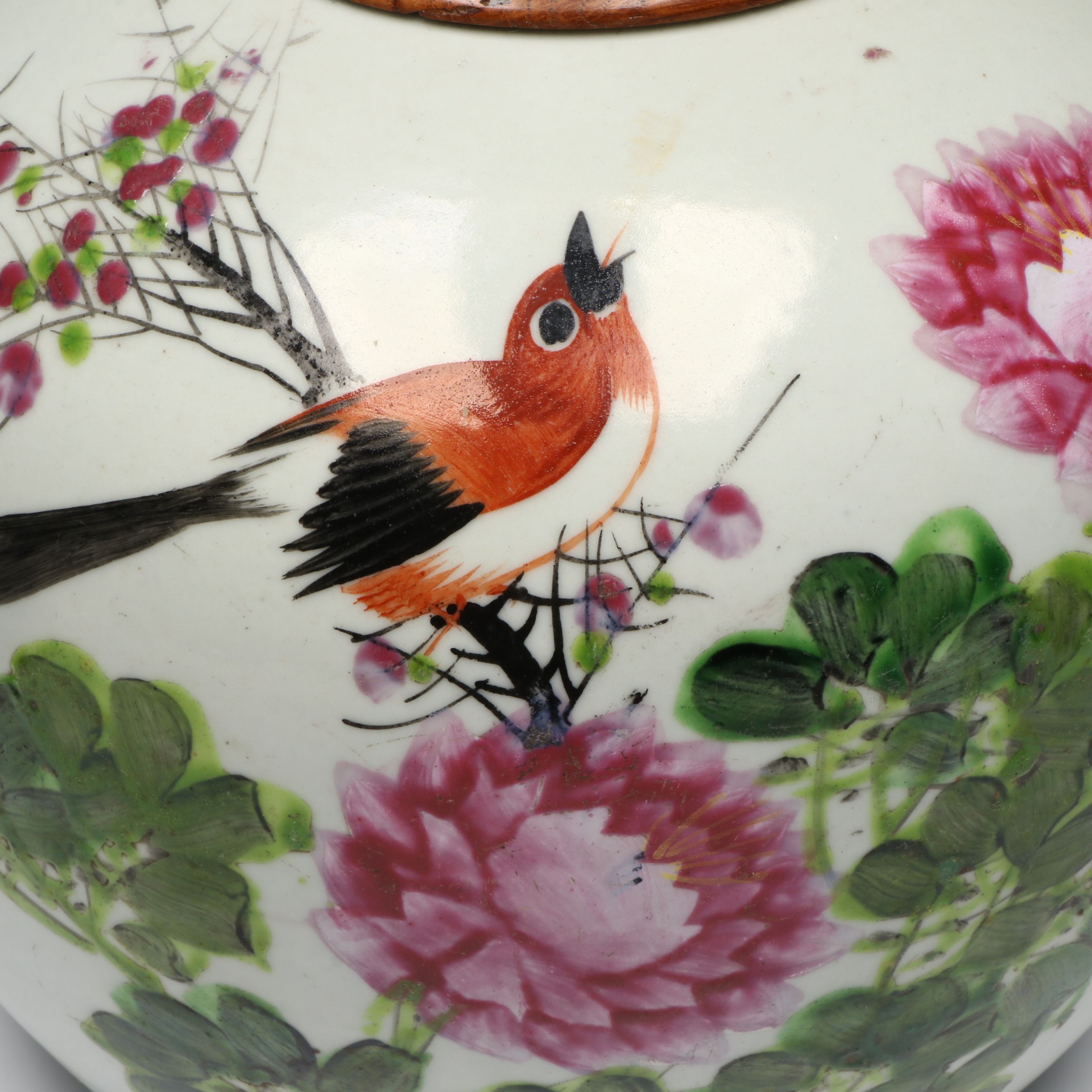 Chinese Republic Period Hand-Painted Porcelain Ginger Jar, Mid-20th C.