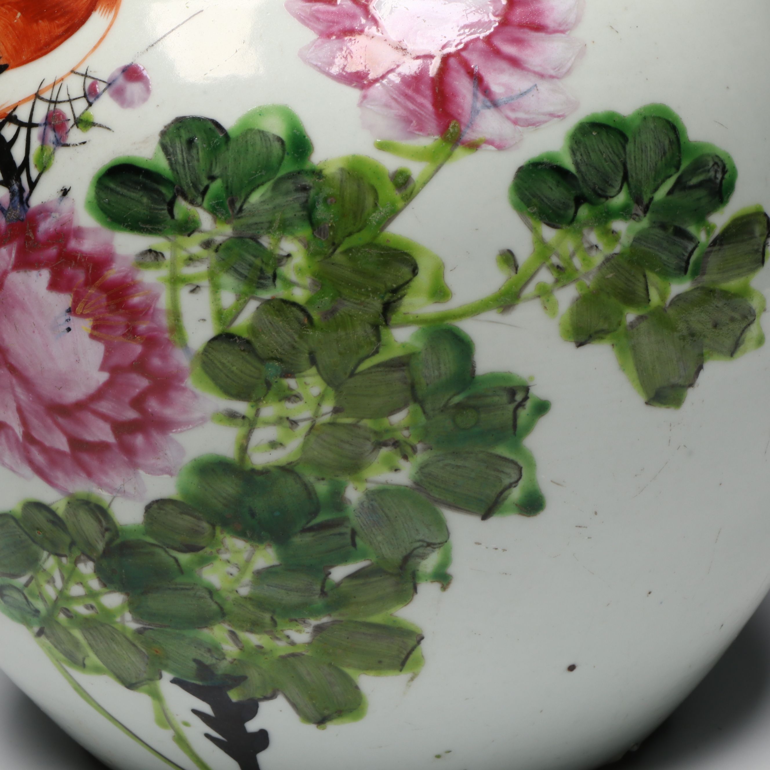 Chinese Republic Period Hand-Painted Porcelain Ginger Jar, Mid-20th C.