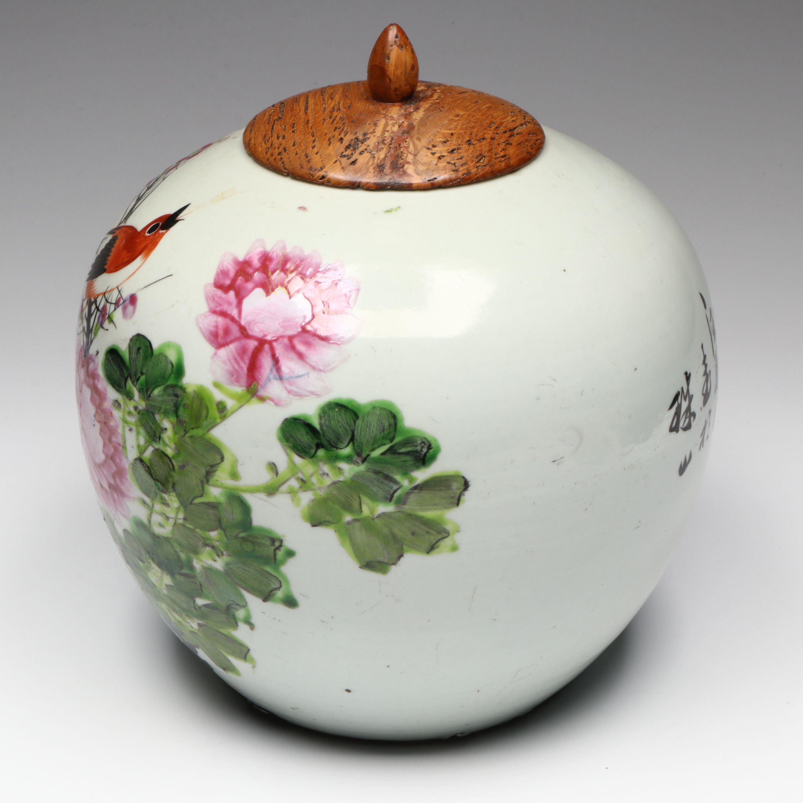 Chinese Republic Period Hand-Painted Porcelain Ginger Jar, Mid-20th C.