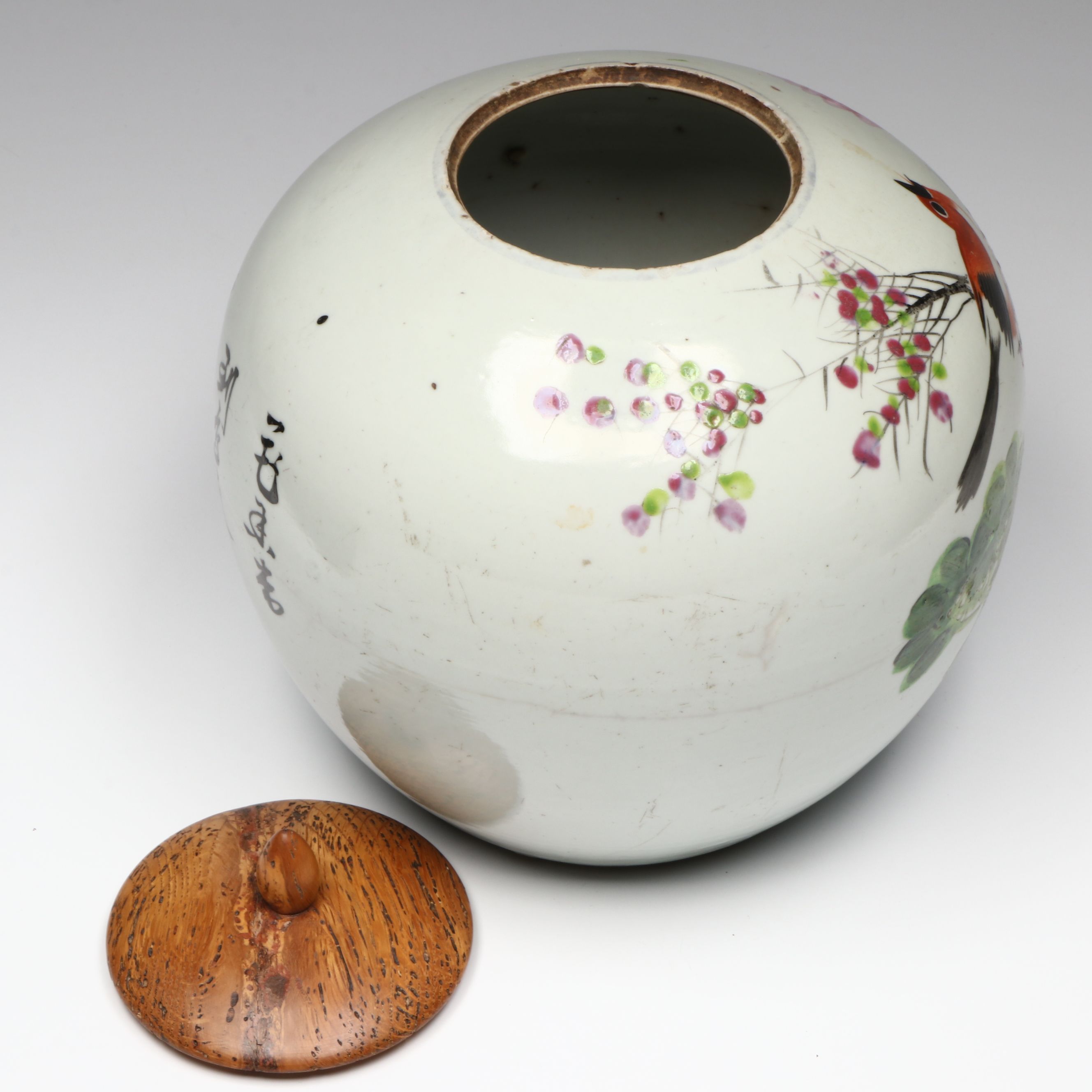 Chinese Republic Period Hand-Painted Porcelain Ginger Jar, Mid-20th C.