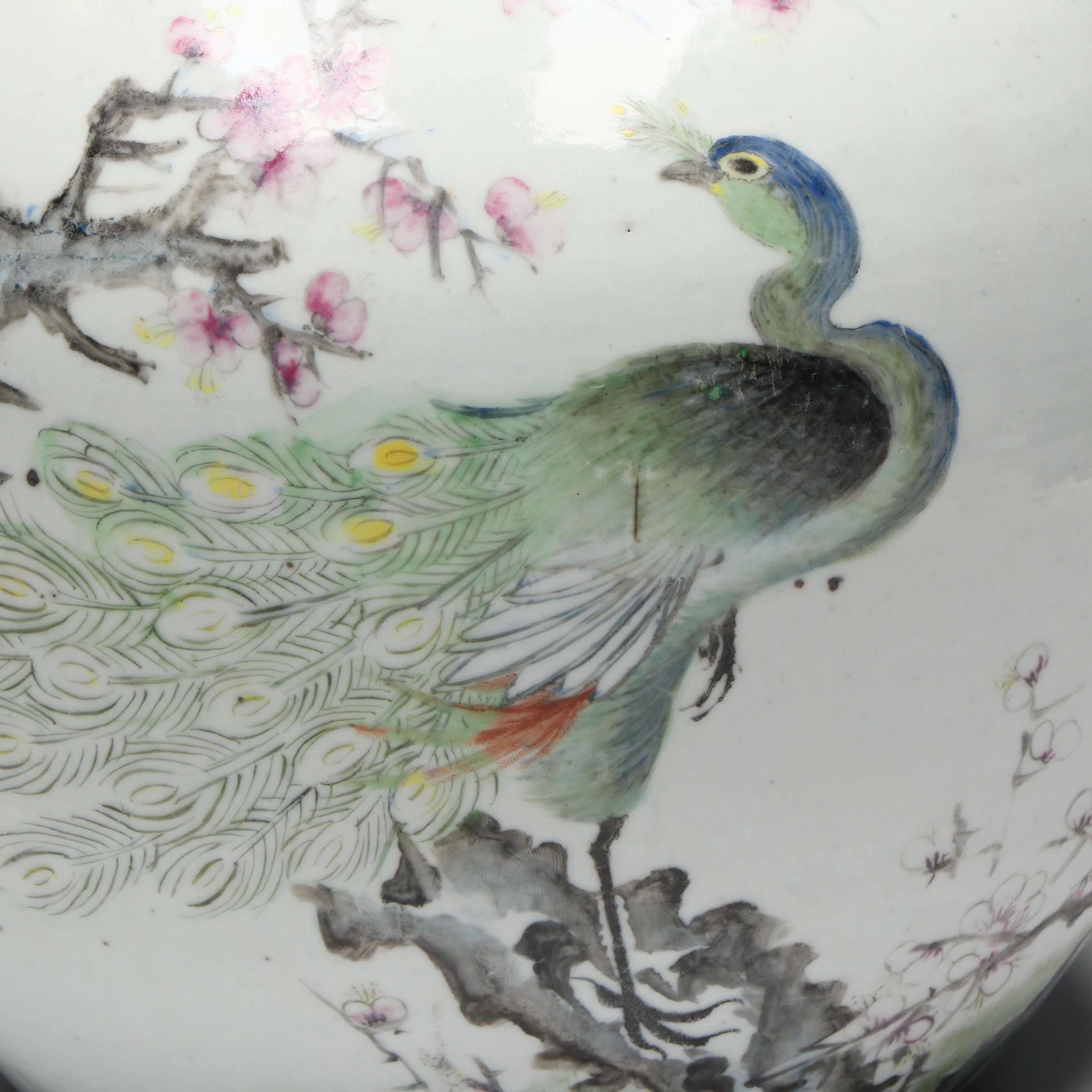 Chinese Republic Period Hand-Painted Peacock Ginger Jar, Mid-20th C.