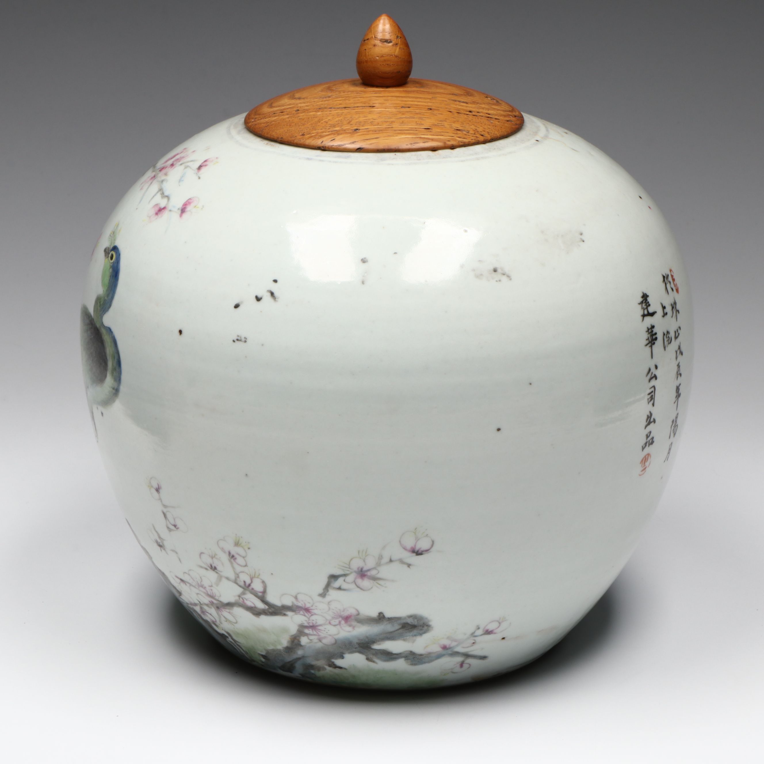 Chinese Republic Period Hand-Painted Peacock Ginger Jar, Mid-20th C.