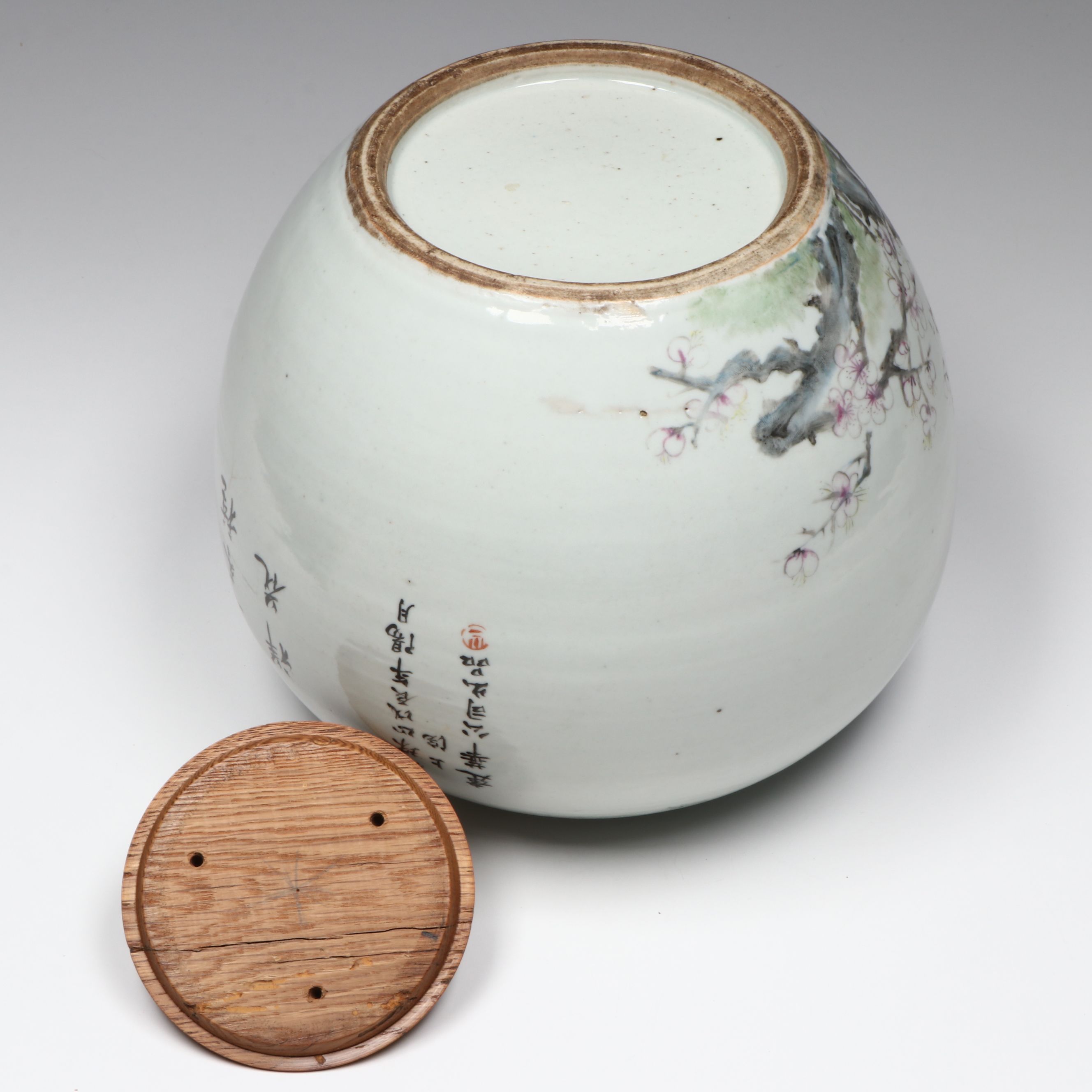 Chinese Republic Period Hand-Painted Peacock Ginger Jar, Mid-20th C.