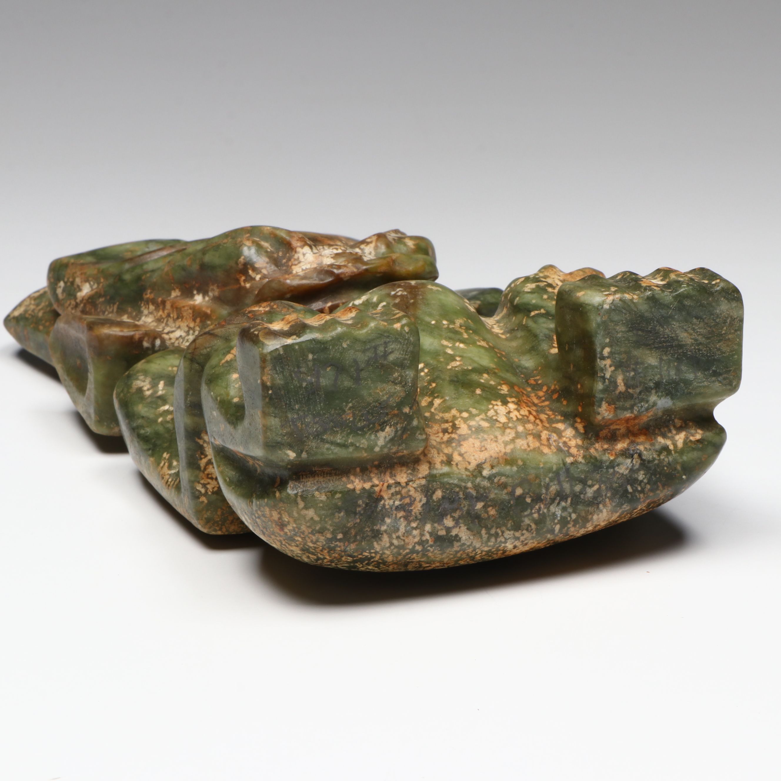 Chinese Hongshan Style Jade Figure