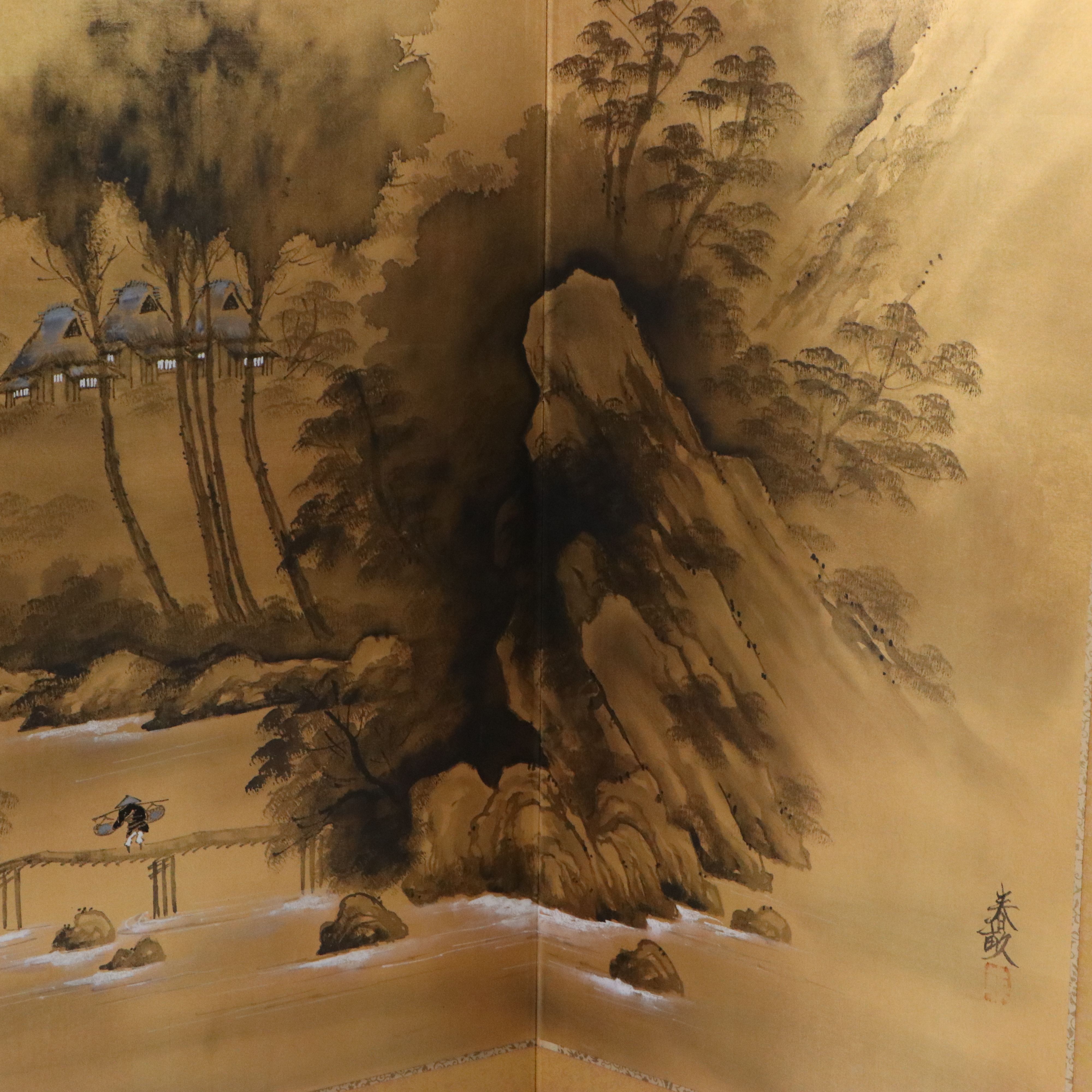 Japanese Hand-Painted Four-Panel Byōbu Screen, 20th Century