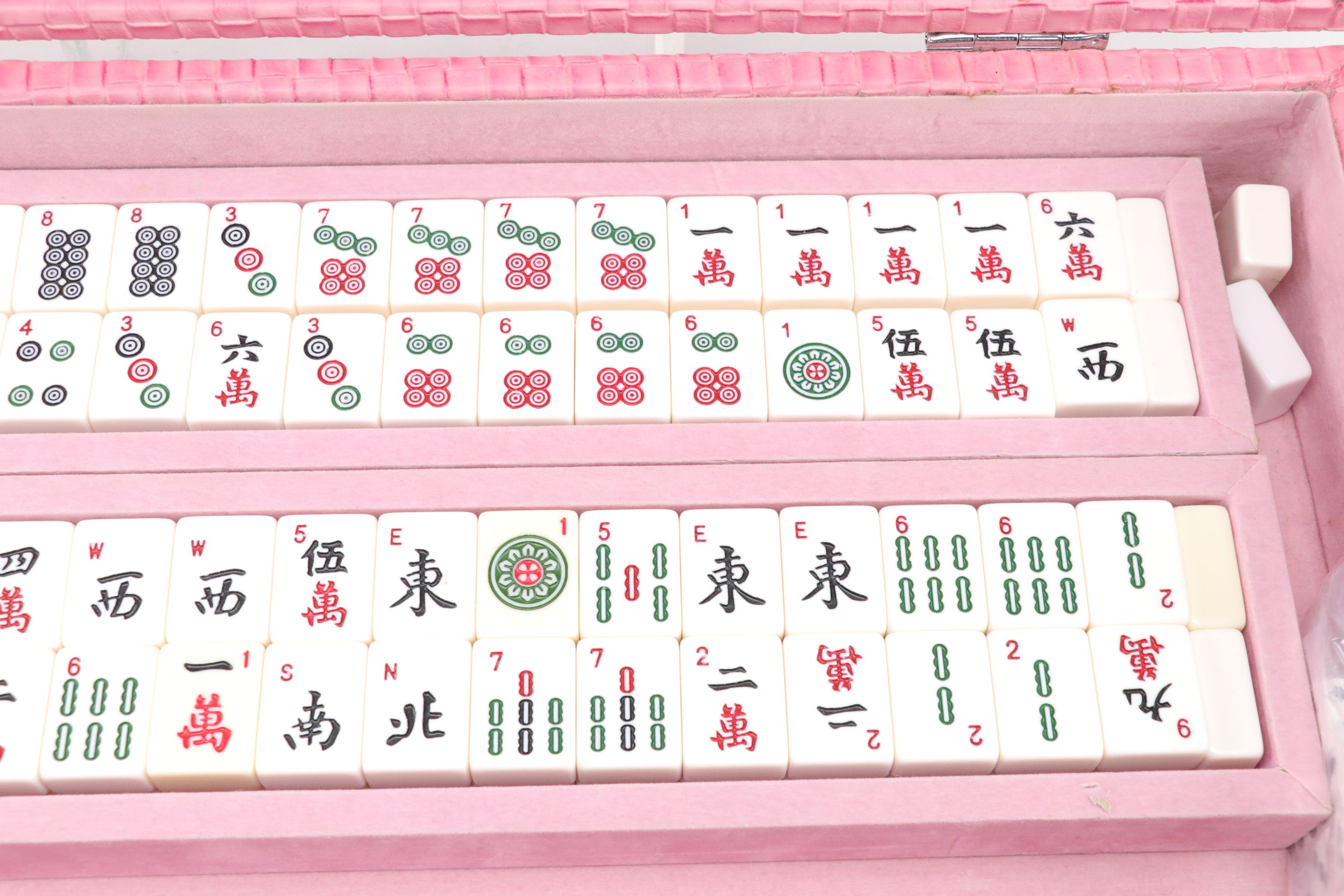 Travel Mahjong Set with Hard Shell Case