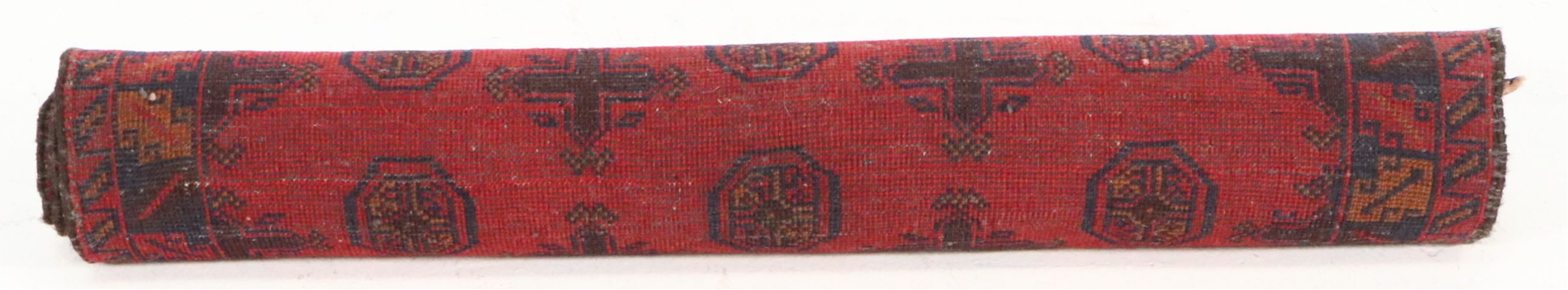 2'9 x 4'7 Hand-Knotted Persian Baluch Accent Rug