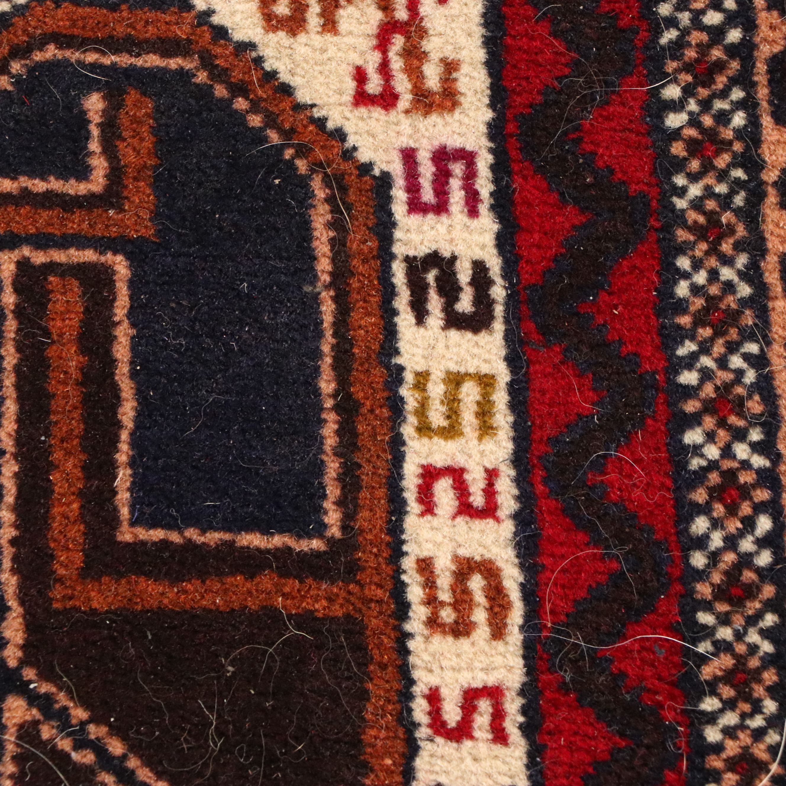 2'9 x 4'11 Hand-Knotted Afghan Baluch Accent Rug