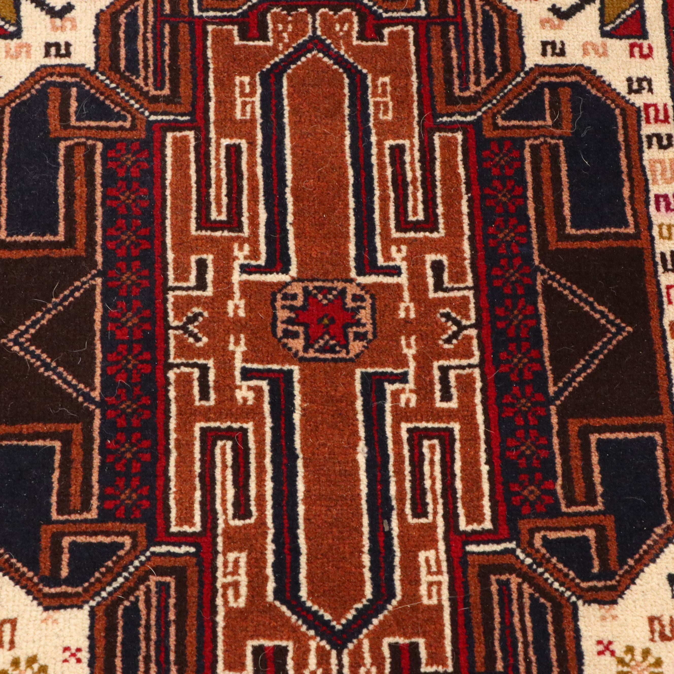 2'9 x 4'11 Hand-Knotted Afghan Baluch Accent Rug