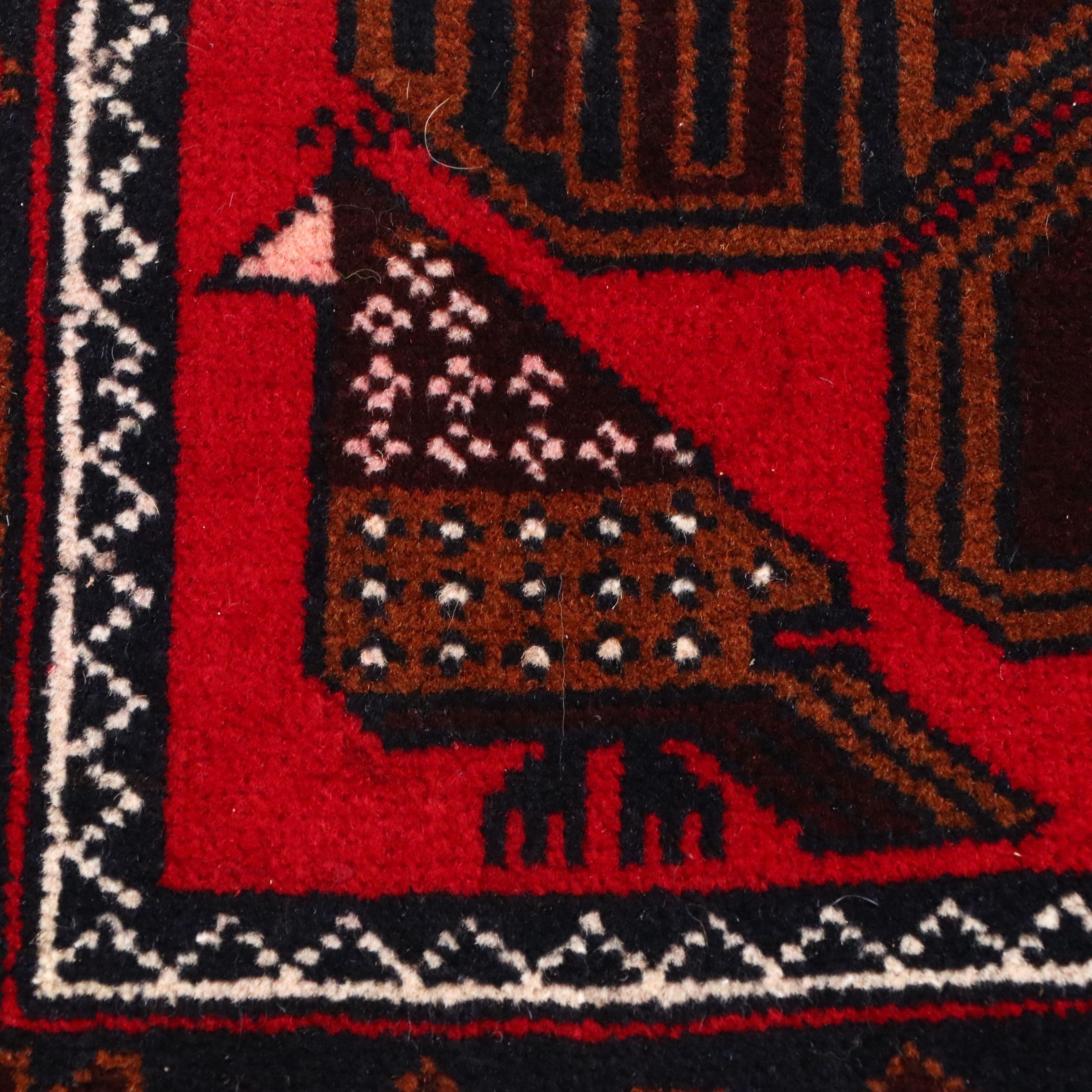 2'10 x 4'10 Hand-Knotted Afghan Baluch Accent Rug