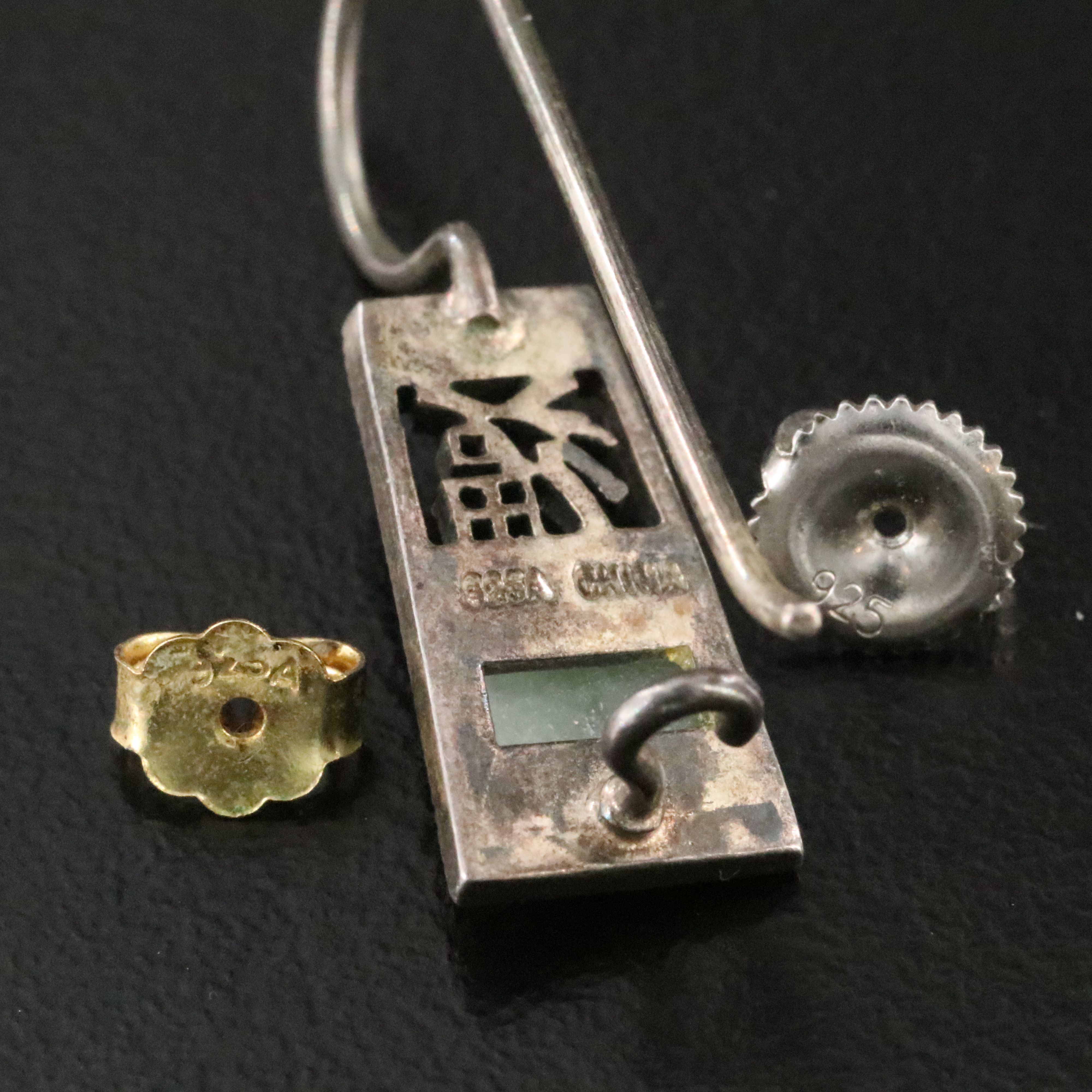 Sterling Scrap and Jewelry Making Supplies Including Fine Silver