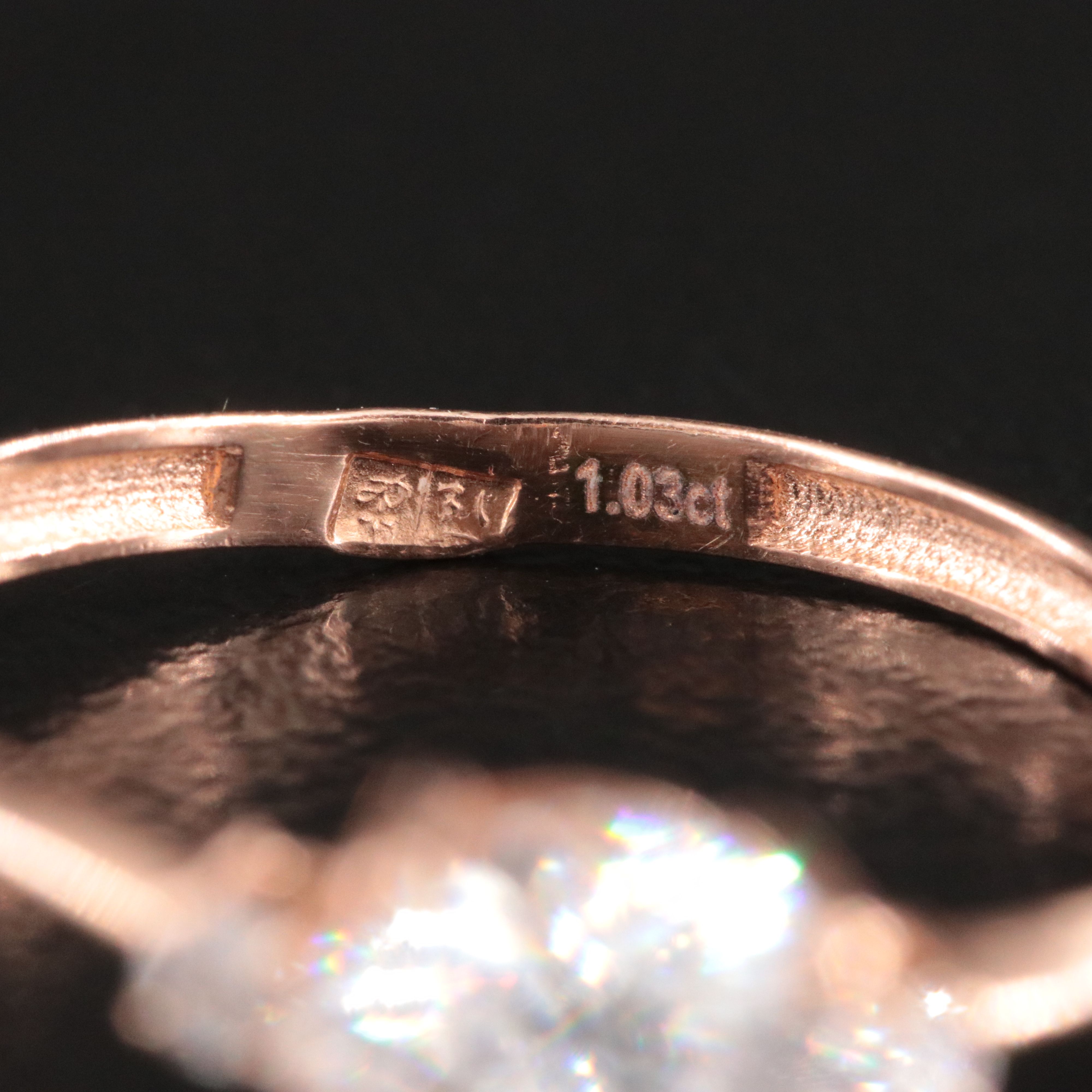 14K Rose Gold 1.25 CTW Diamond Ring with Lab Grown Center