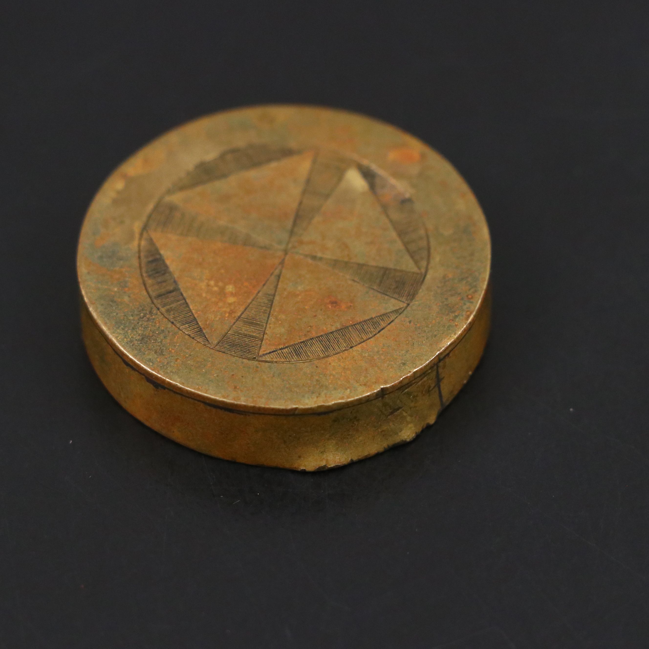 Gorham Sterling Silver Communion Chalice and Paten with Brass Finish Chrismatory