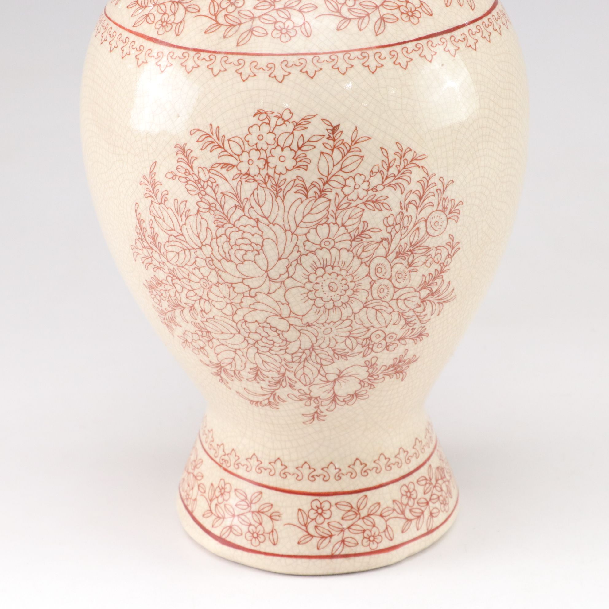 Floral Stencil Motif Bouquet Vase with Yellow and Green Bud Vase