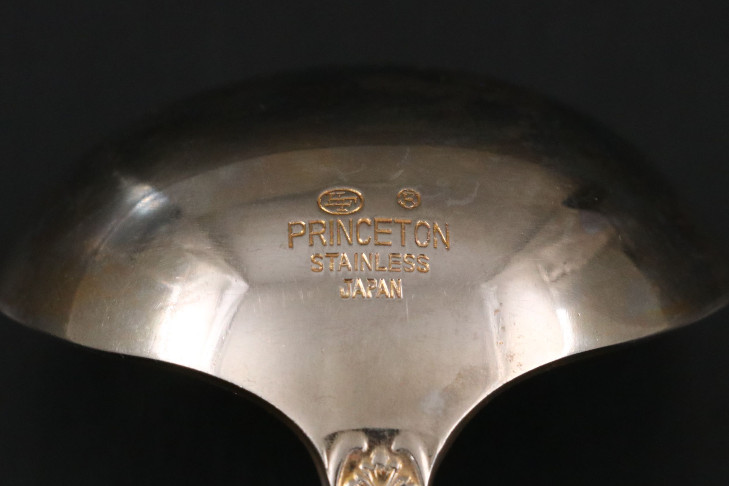 1847 Rogers Bros. "First Love" Silver Plate Flatware with Other Ladle