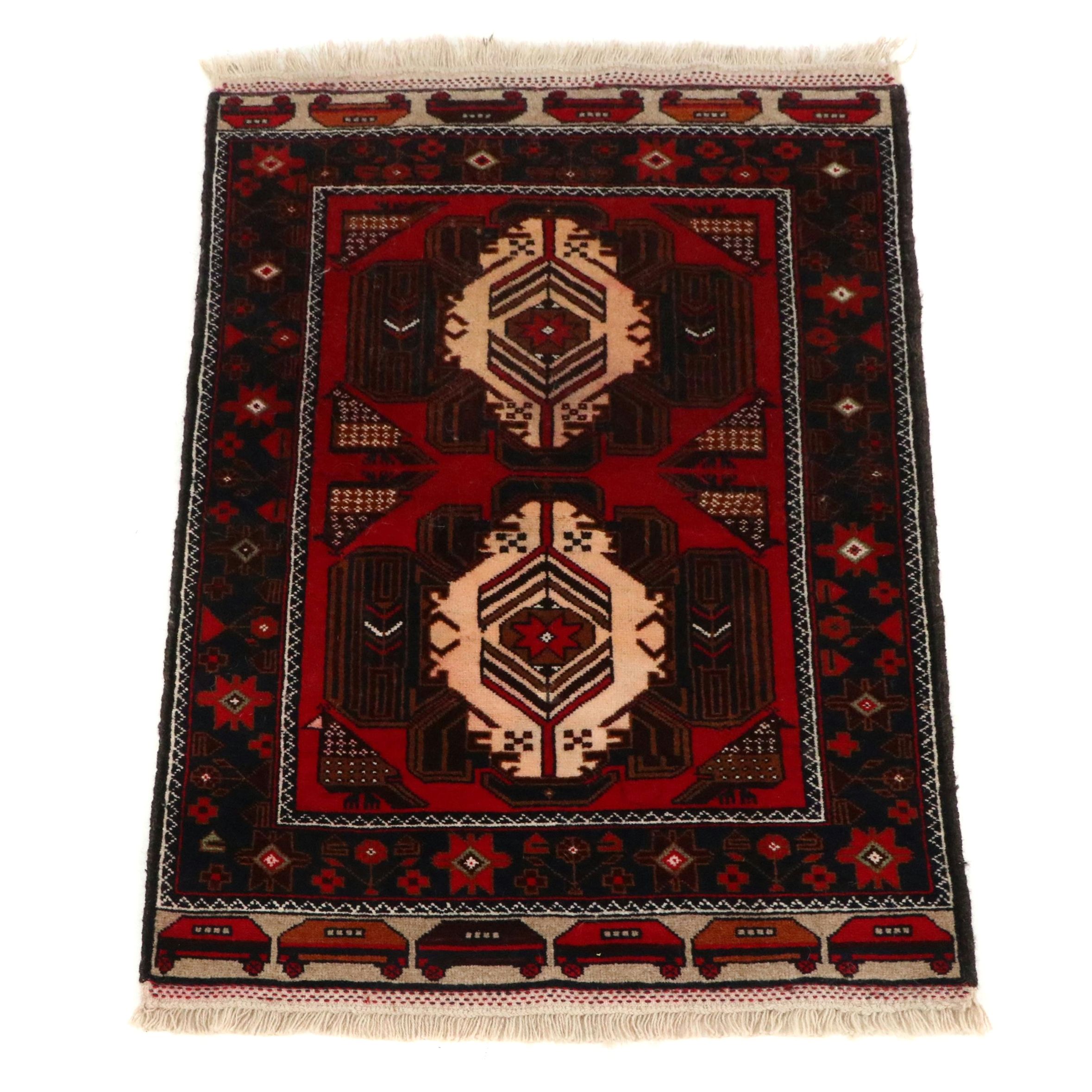 2'10 x 4'10 Hand-Knotted Afghan Baluch Accent Rug