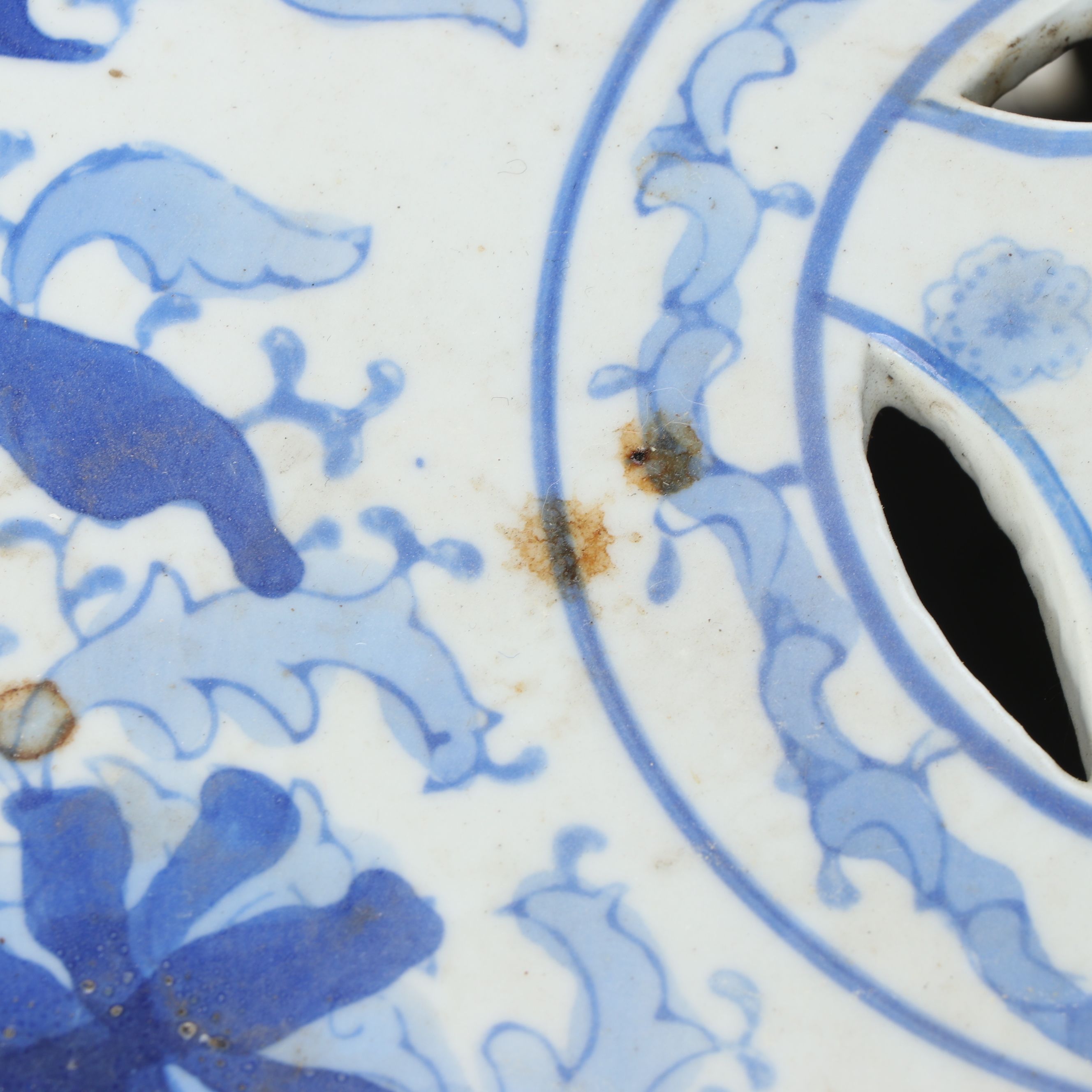 Chinese Blue and White Reticulated Ceramic Garden Stool