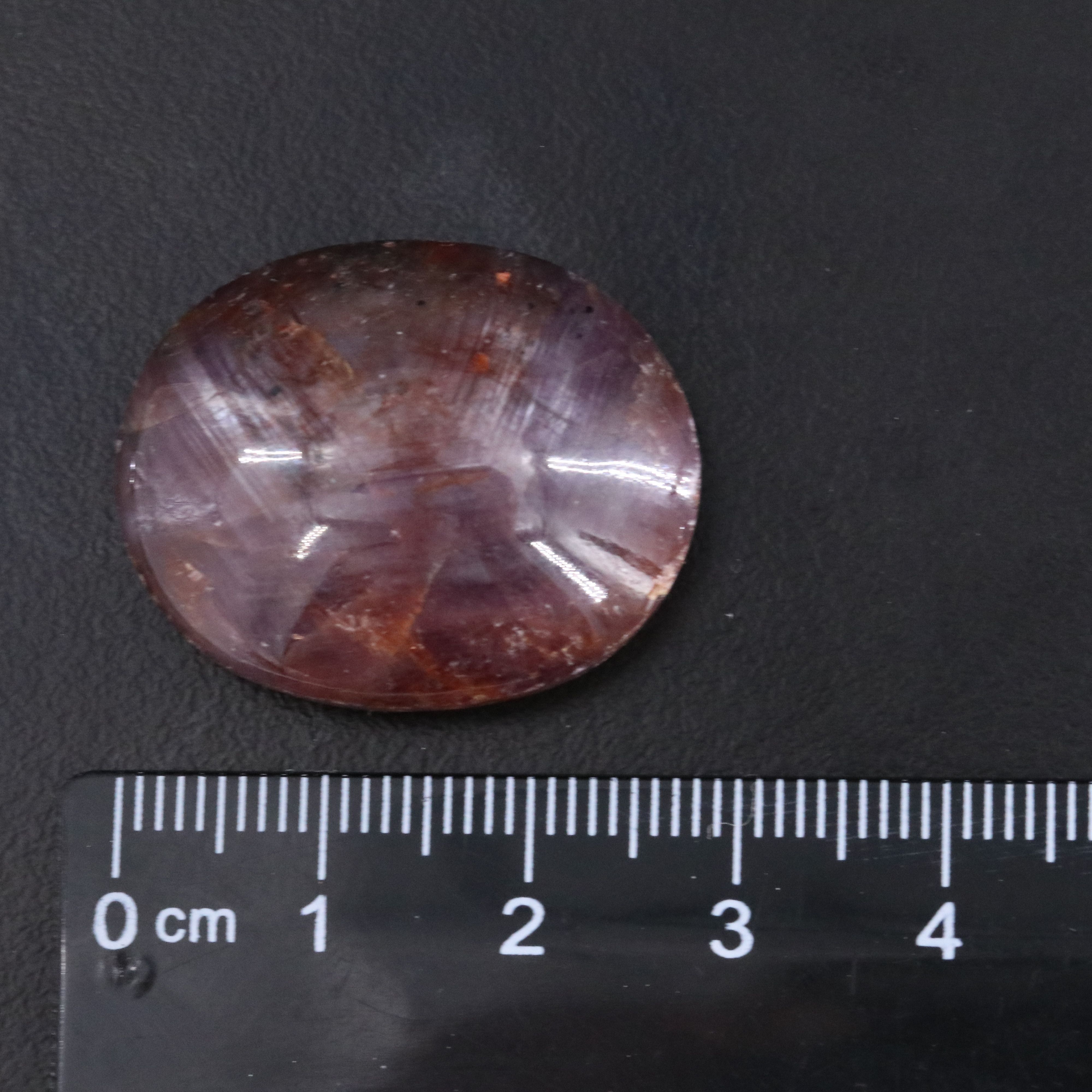 Loose 73.42 Star Sapphire