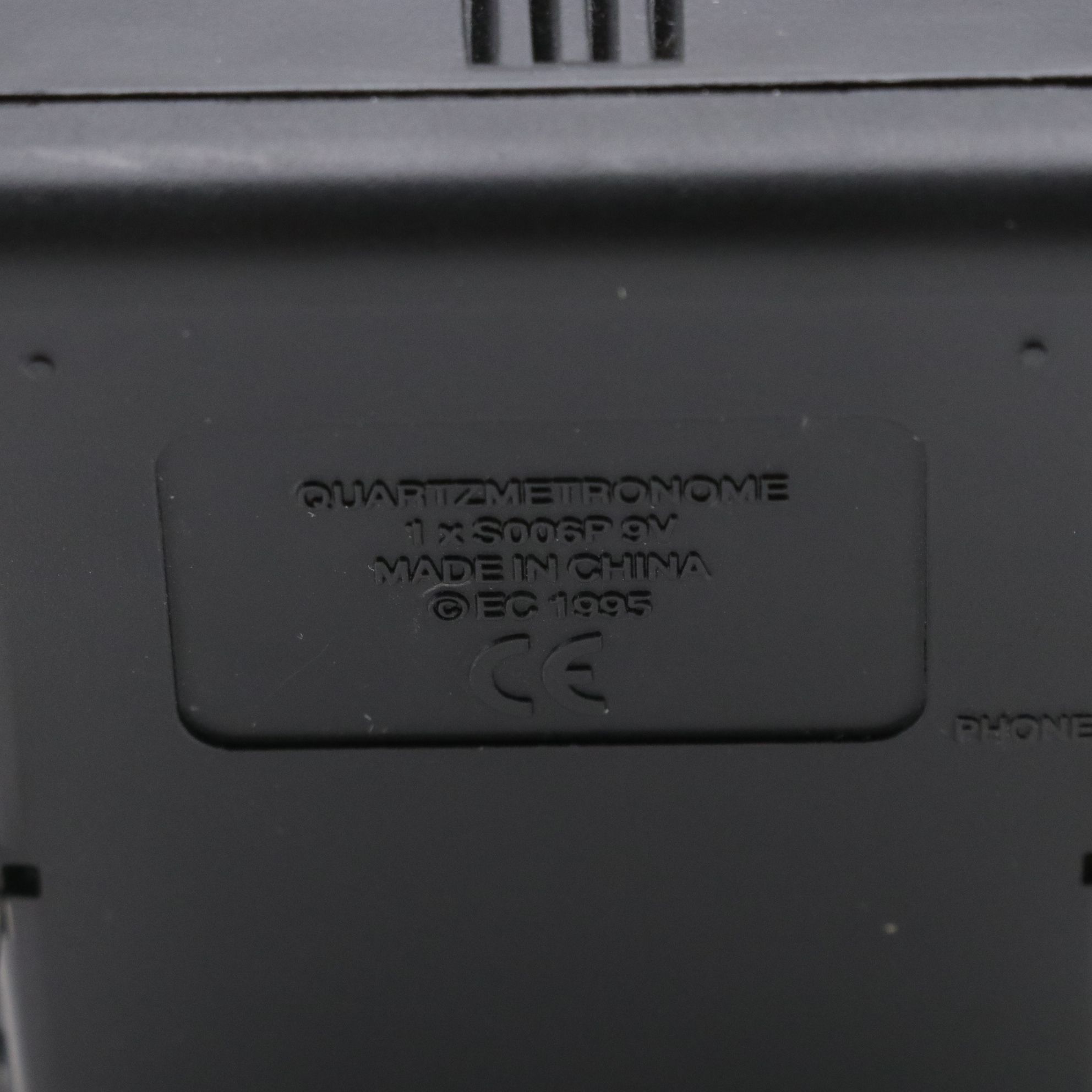 Magnus Electric Toy Organ with Metronome and Music Stand