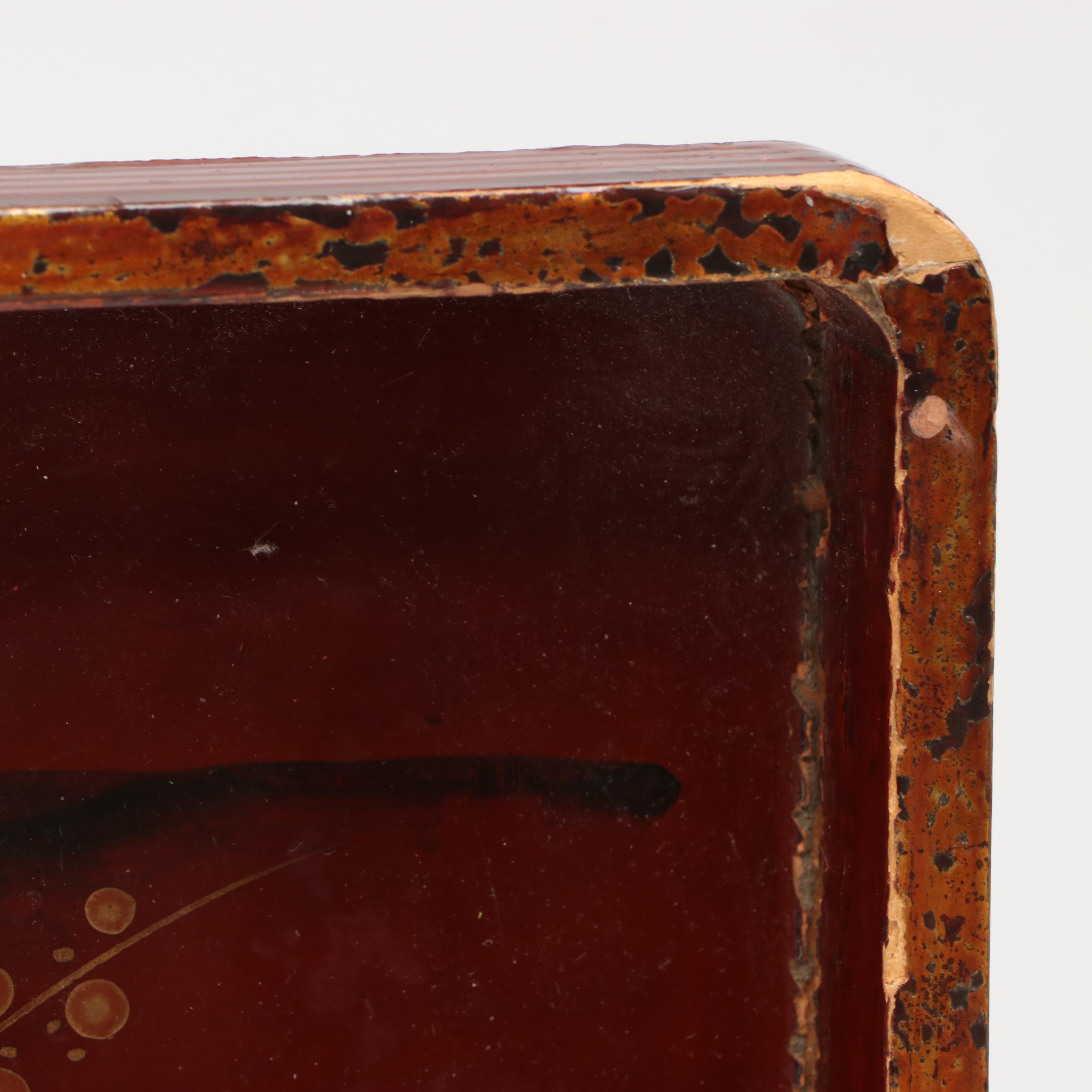 Japanese Lacquered Tray, Mid to Late 20th Century