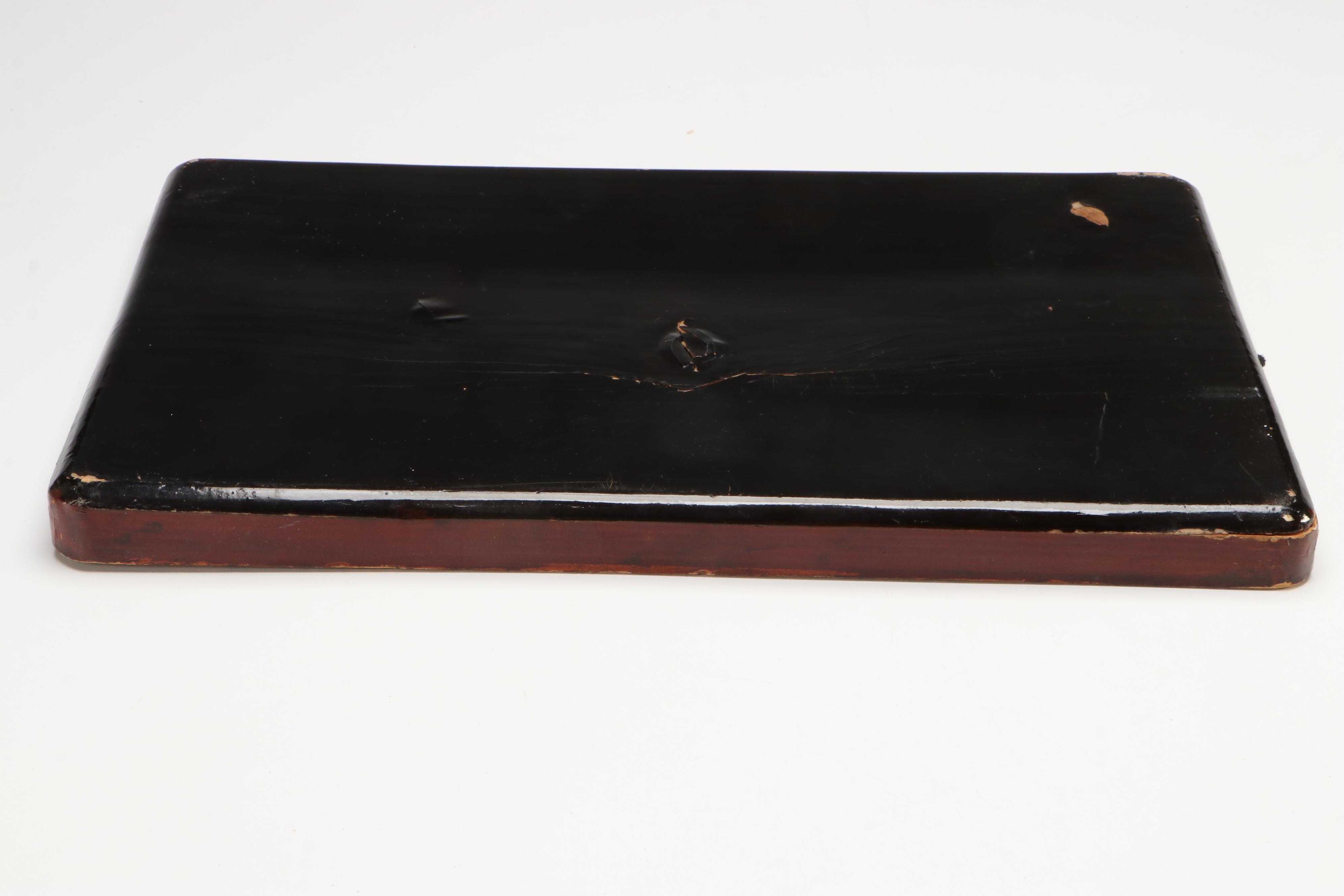 Japanese Lacquered Tray, Mid to Late 20th Century
