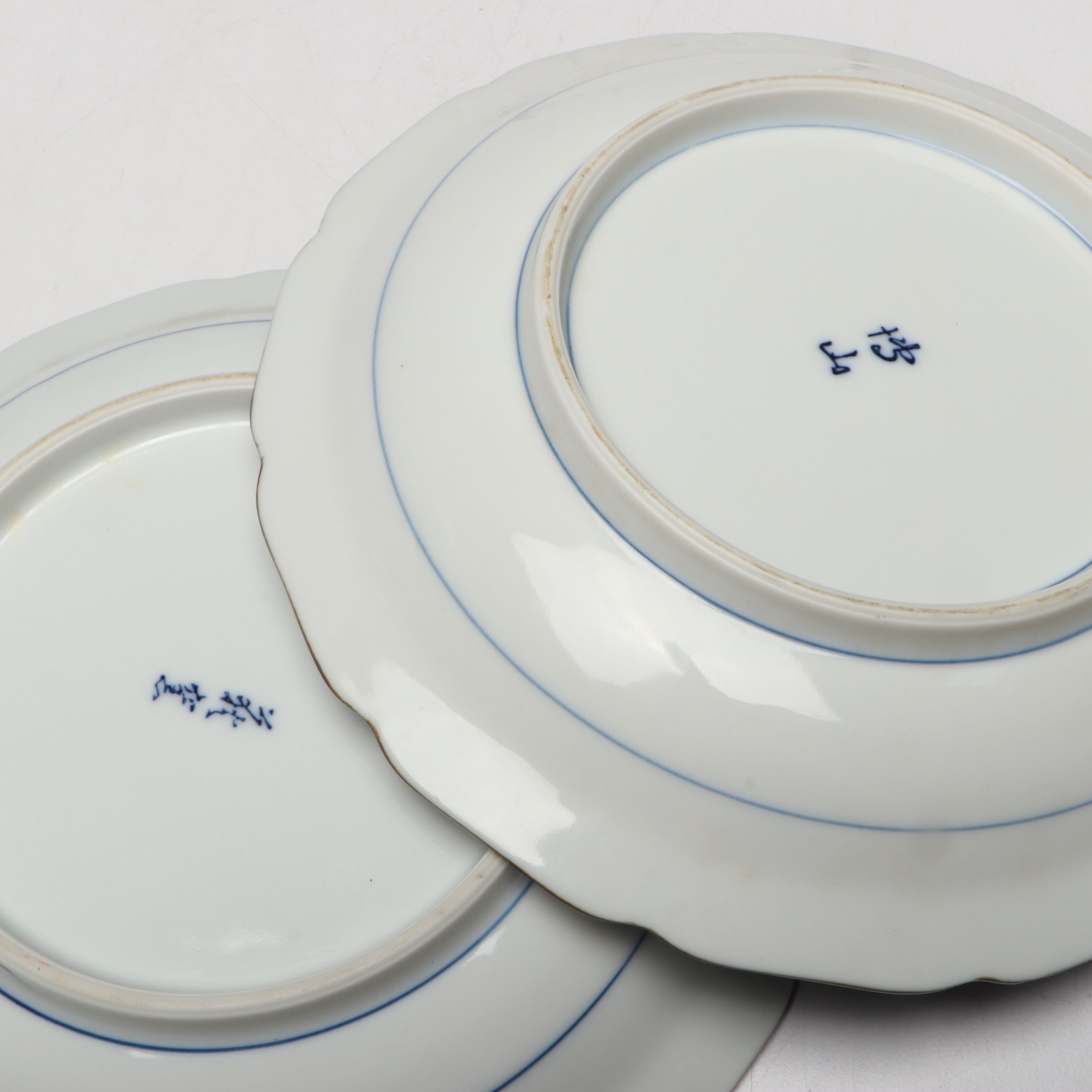 Japanese Arita Ware Blue and White Porcelain Shallow Bowls and Saucer