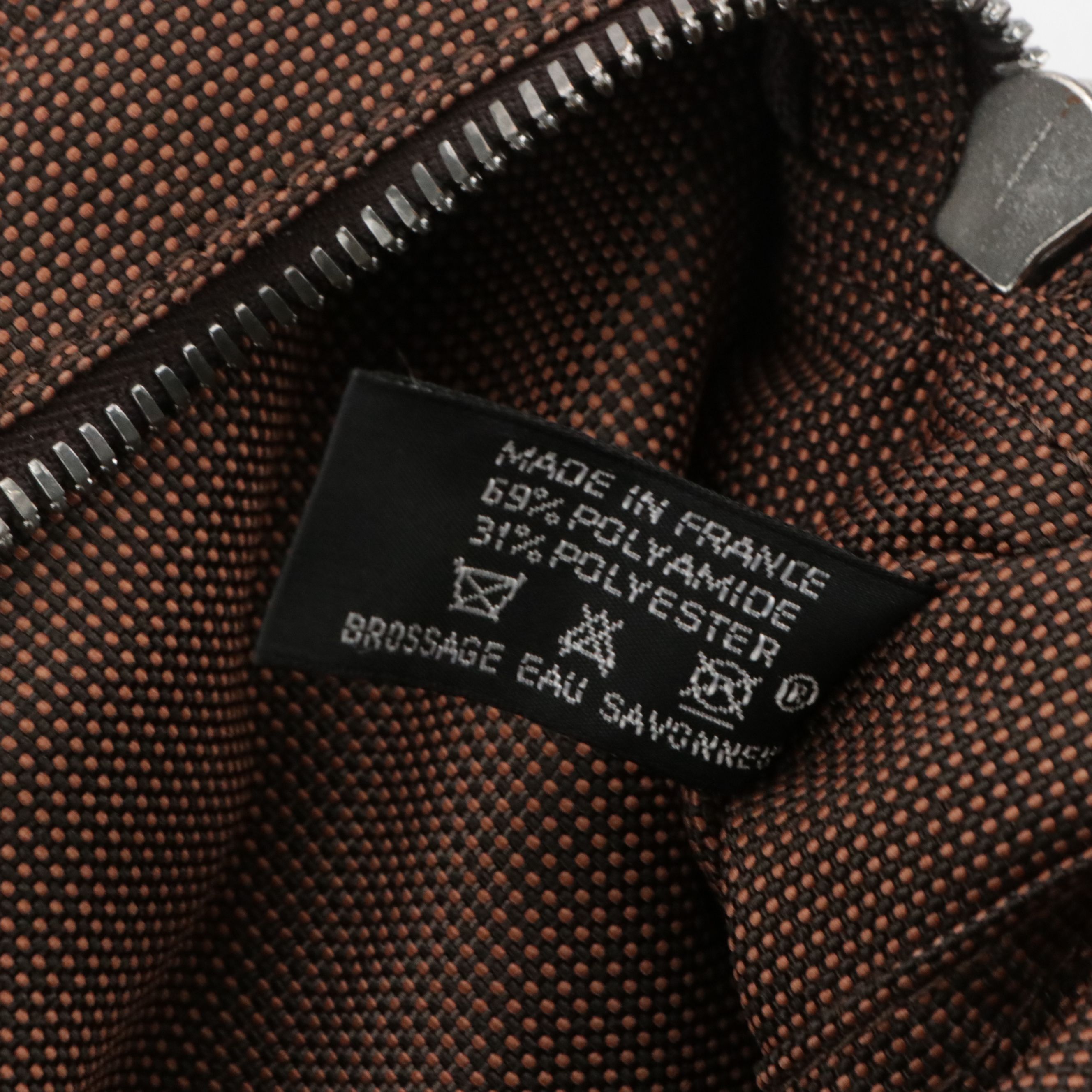 Hermès Herline Fourre-Tout PM Zip Tote in Brown Nylon Canvas