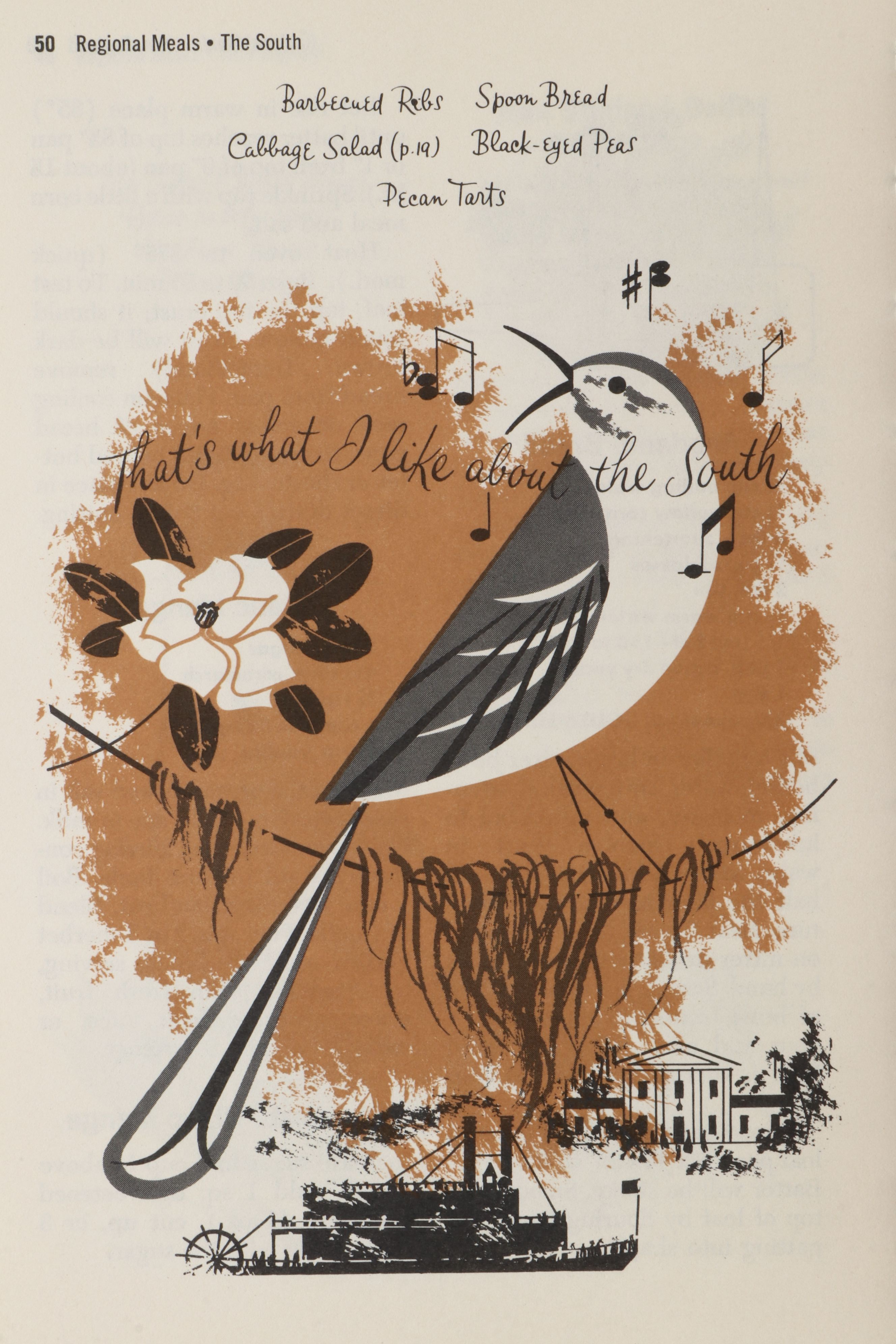 Charley Harper Illustrated First Edition "Betty Crocker's Dinner for Two," 1958