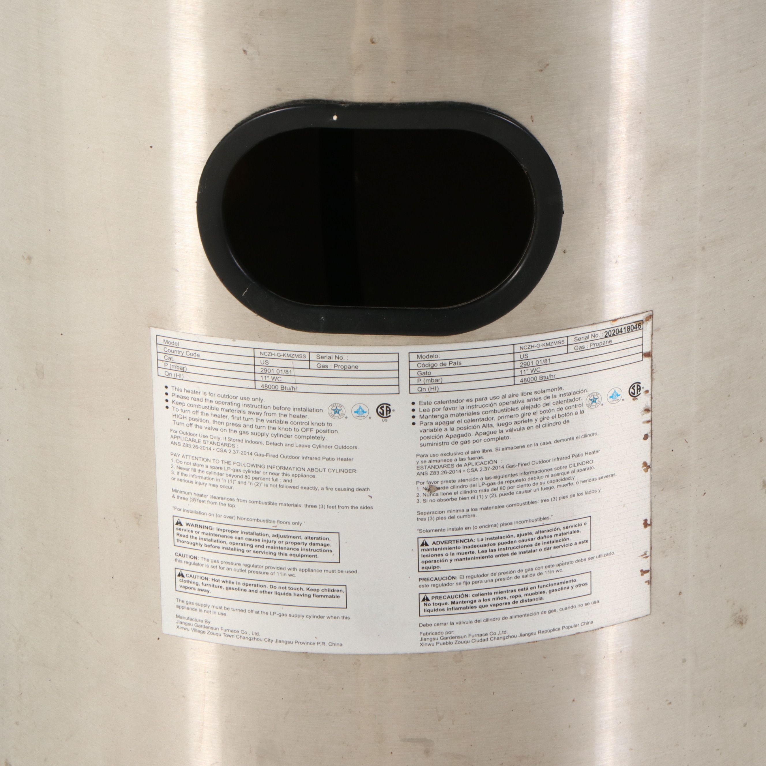 Outdoor Propane Patio Heater