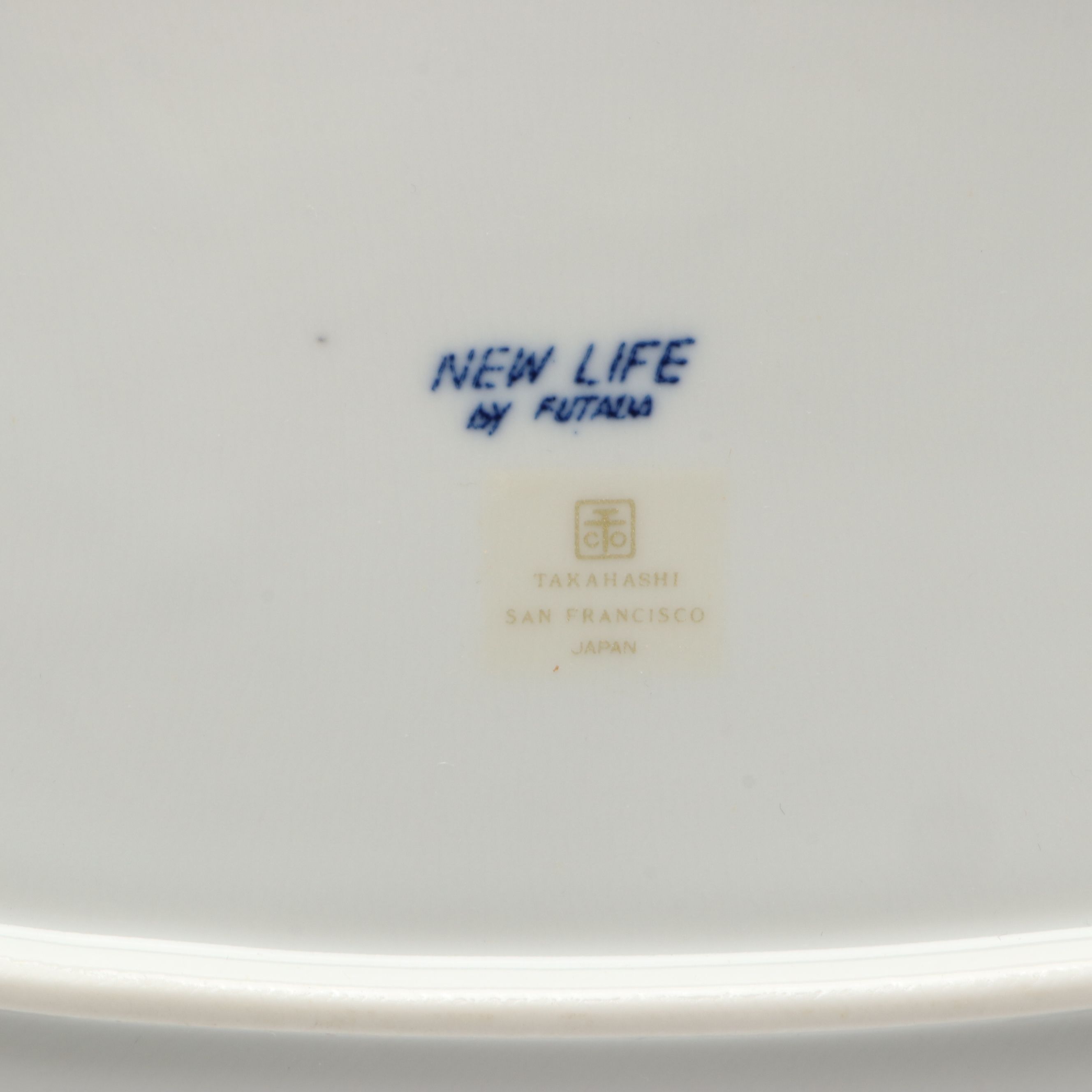 Persian Polychrome Fritware Bowl with Asian Porcelain and Limoges Egg Box