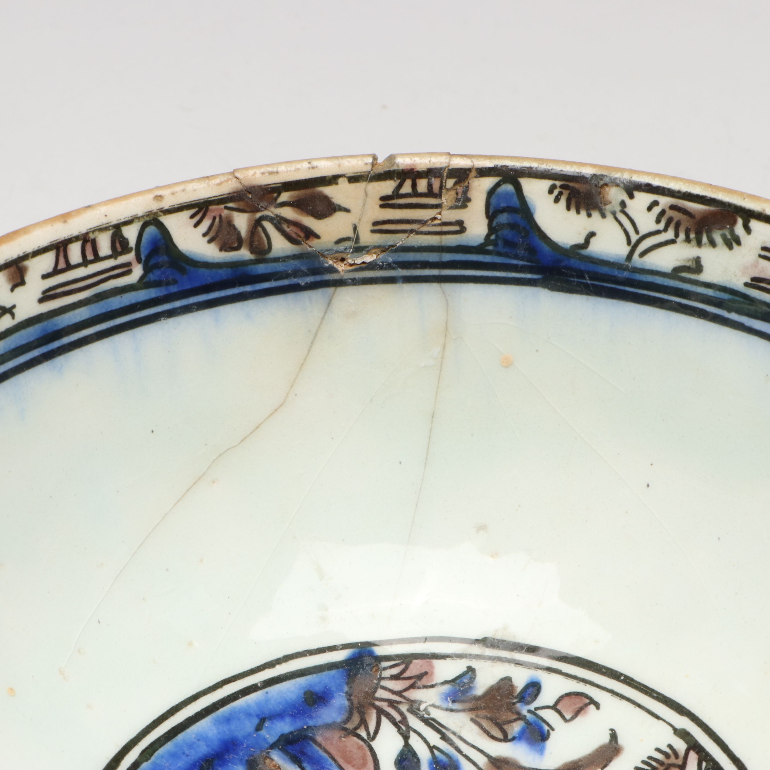 Persian Polychrome Fritware Bowl with Asian Porcelain and Limoges Egg Box