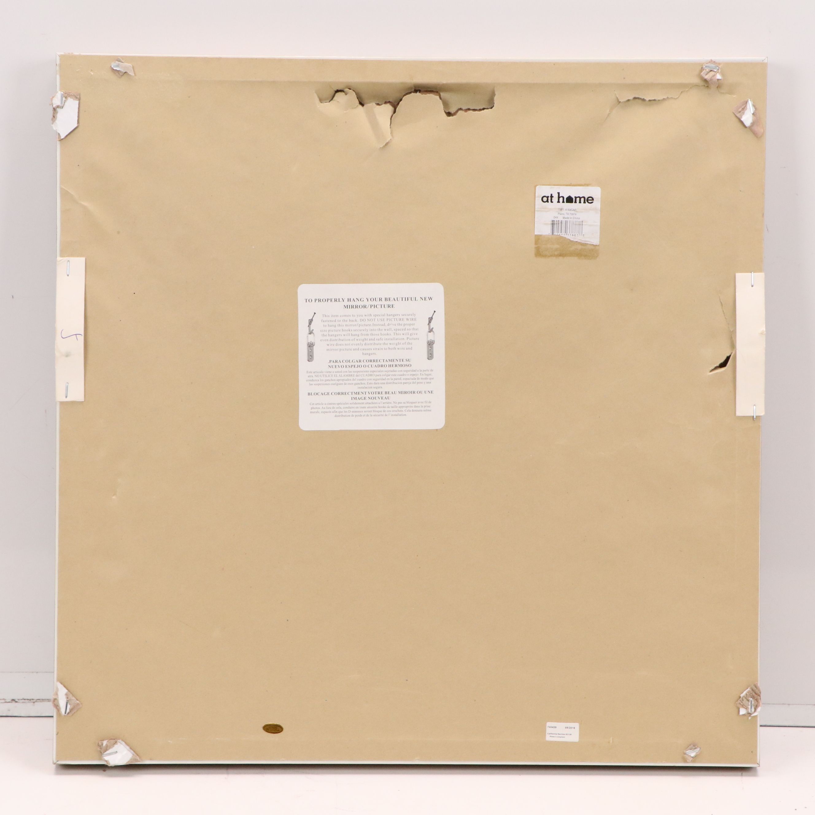 At Home Laser Cut Birds Silhouette Art, and Triple Matted Quatrefoil Print