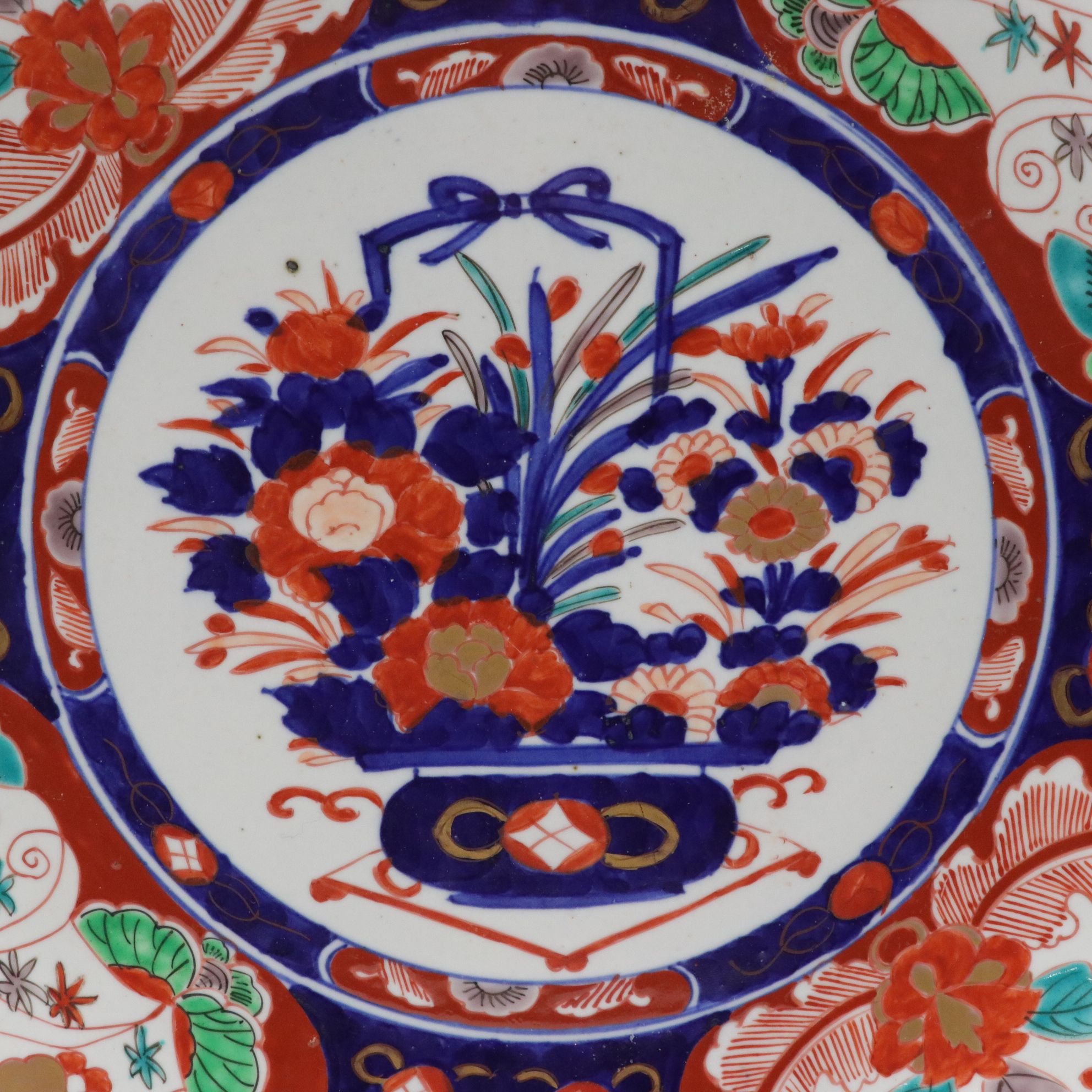 Japanese Imari Porcelain Charger with Scalloped Edge