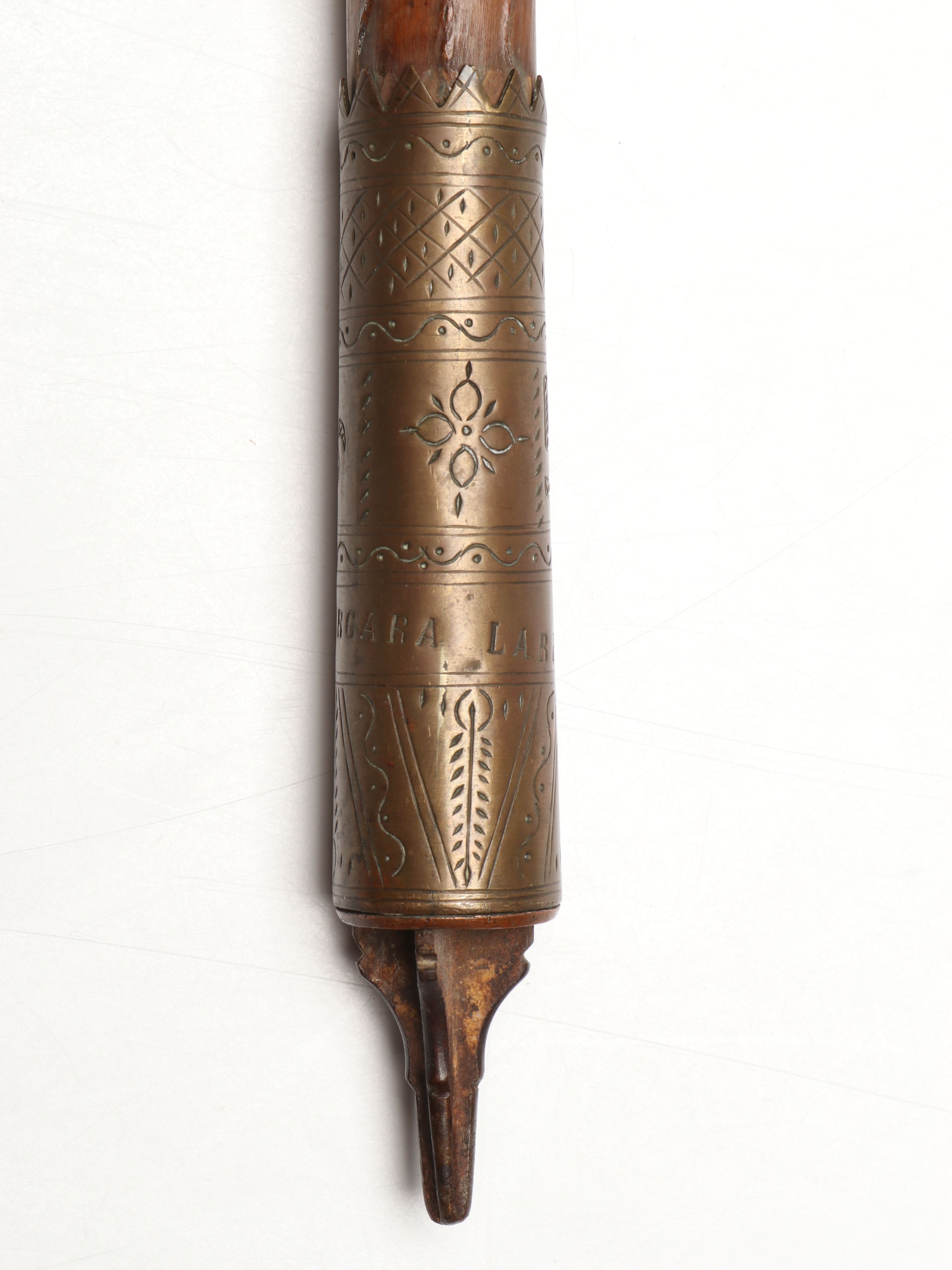 Basque Ainciart Bergara Makila Walking Stick, Early to Mid 20th Century