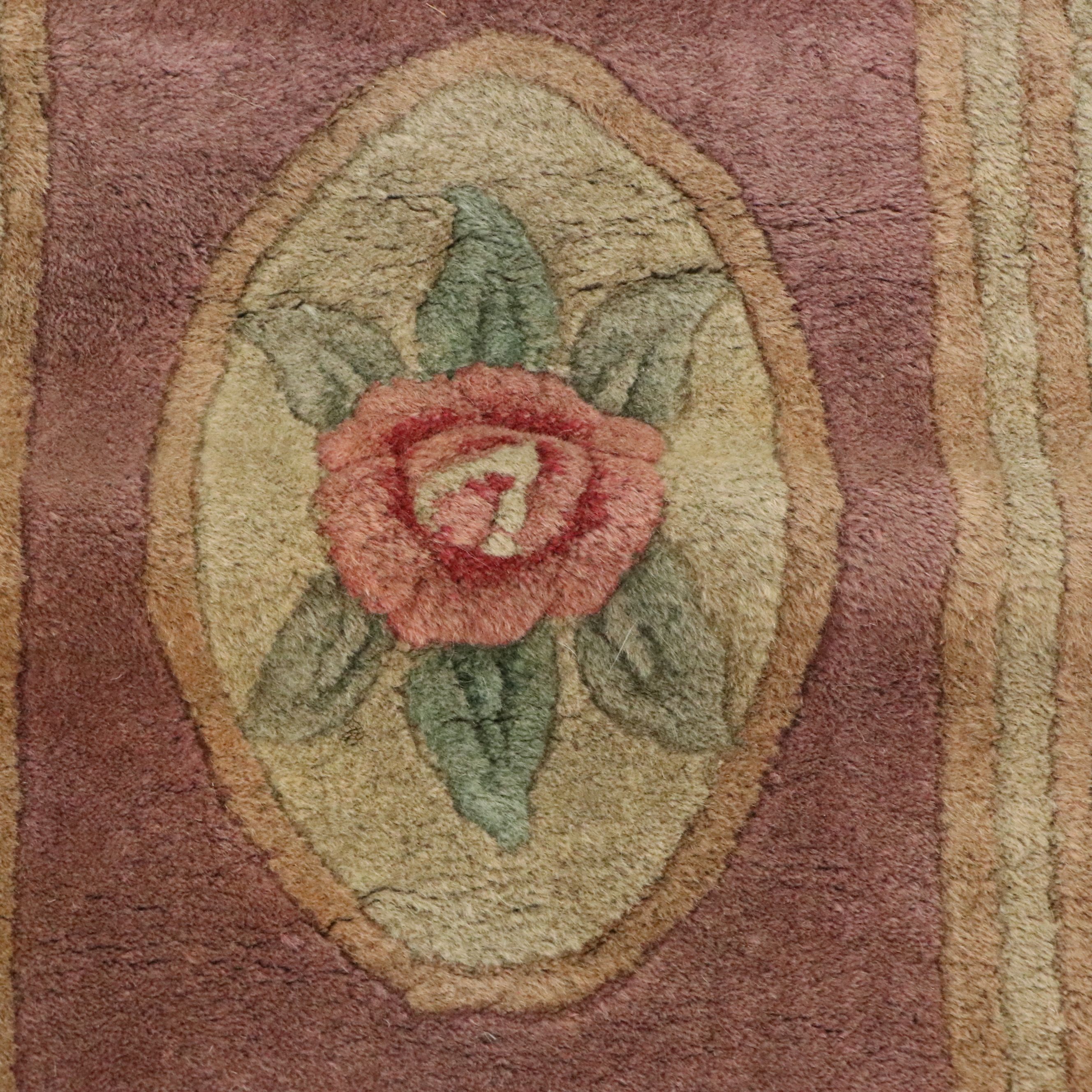 1'10 x 3'8 Hand-Tufted Yunan Chinese Accent Rug