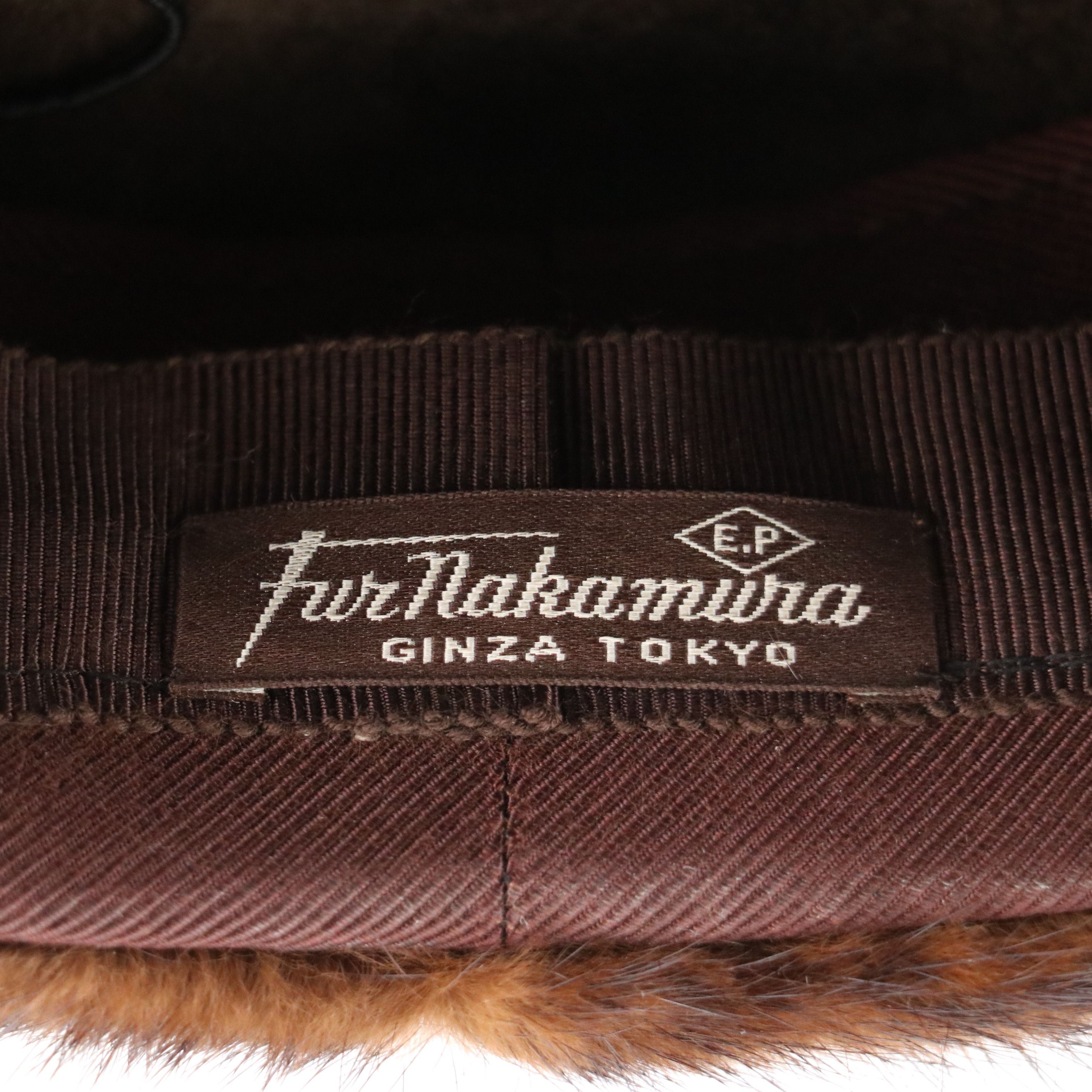 Nakamura Ginza Tokyo Mink Fur Pillbox Hat, Mid-20th Century