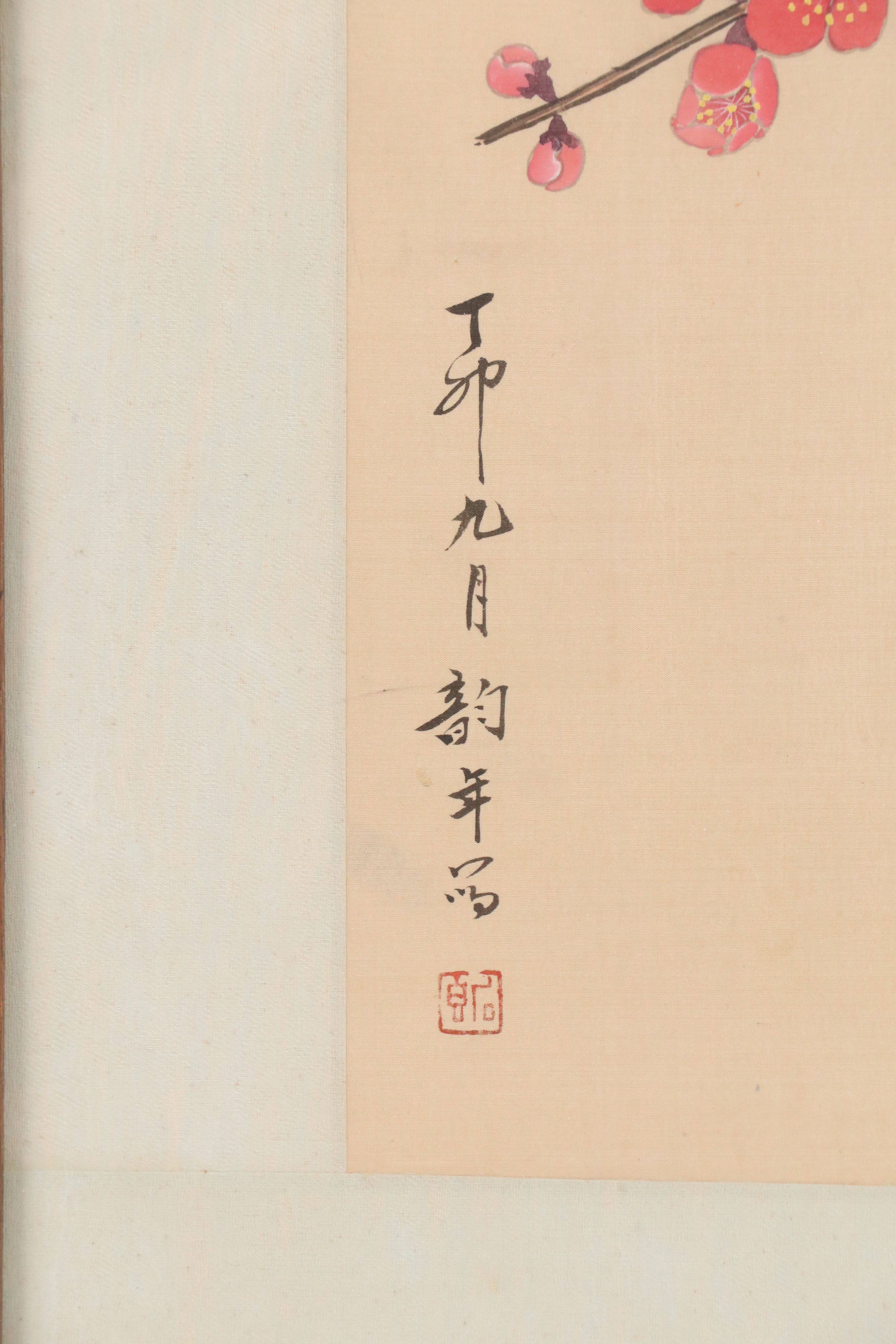 Gouache Bird-and-Flower Paintings and Scroll Detail Print, Mid-Late 20th Century