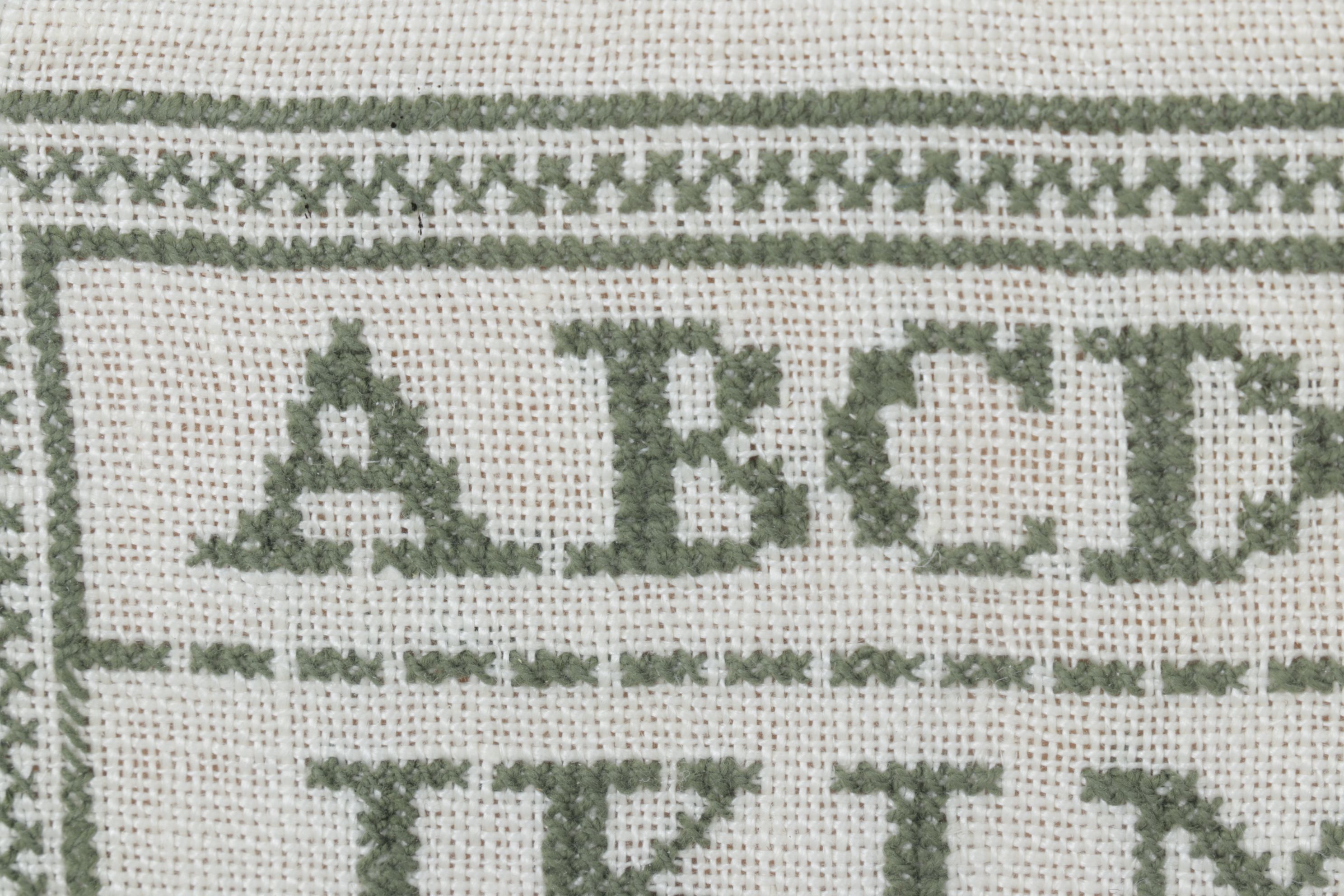 Handmade Cross-Stitch Sampler, Early 20th Century