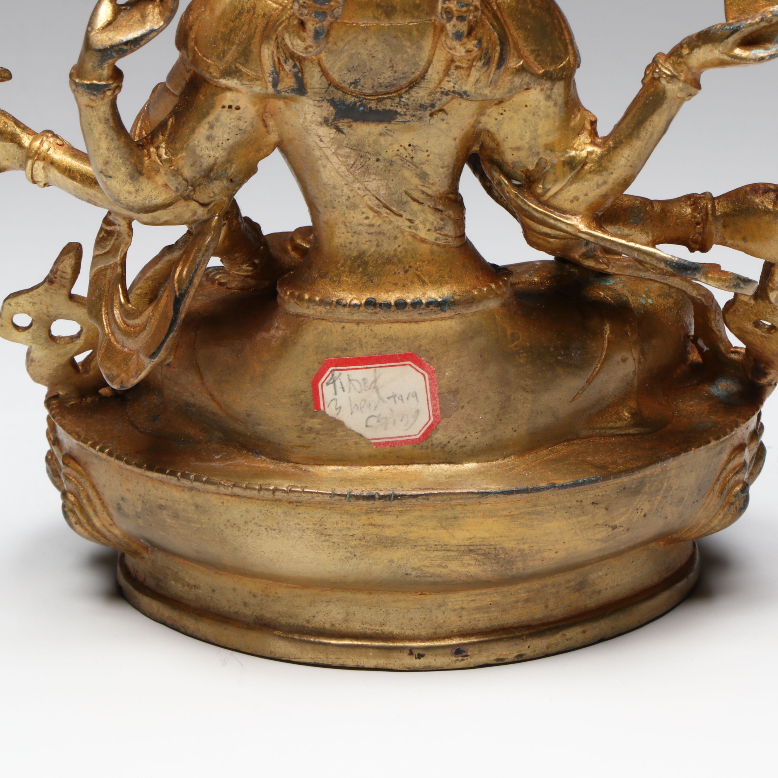 Gilt Finish Namgyälma Figurine