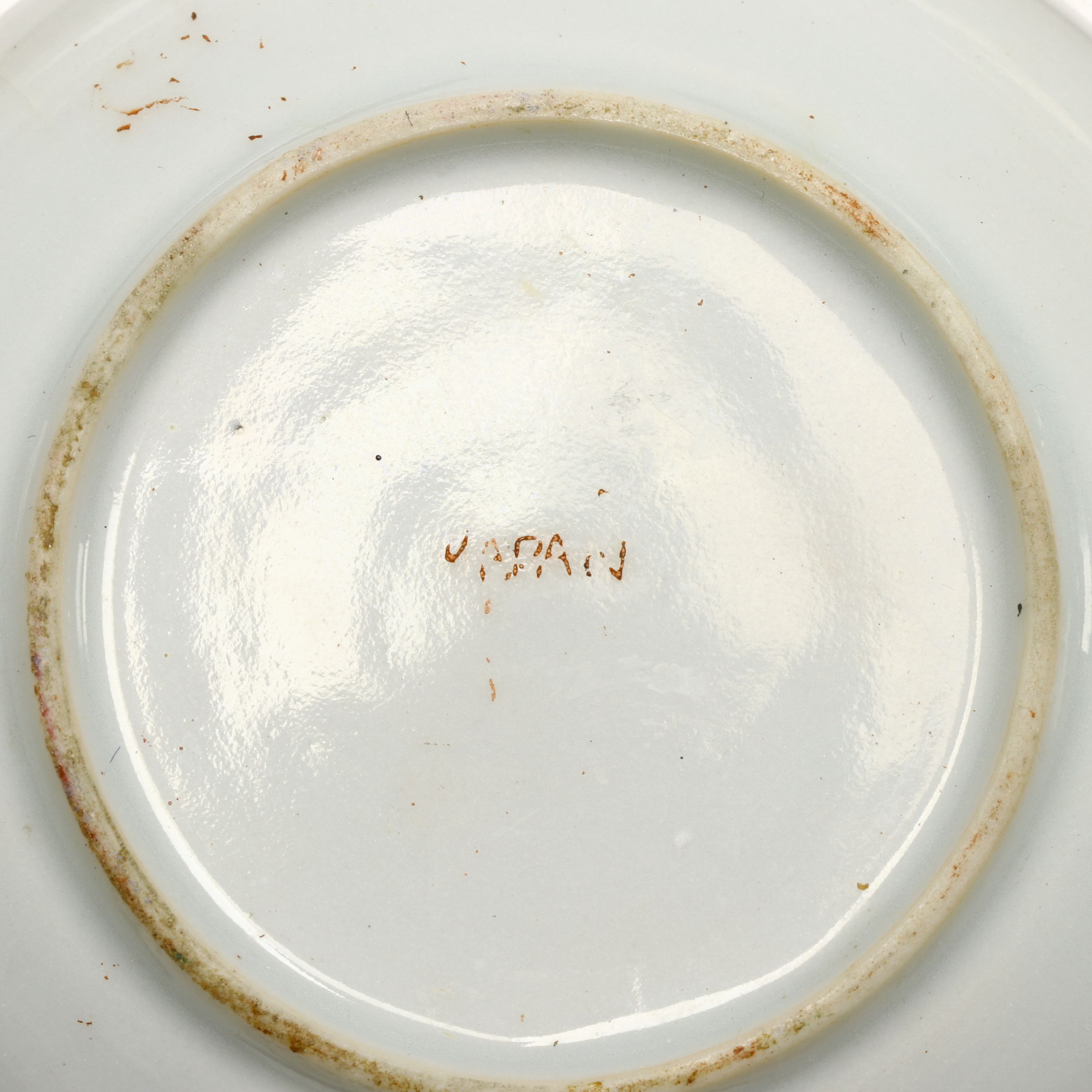 Royal Kaga and More Japanese Porcelain Kutani Ware, 20th Century