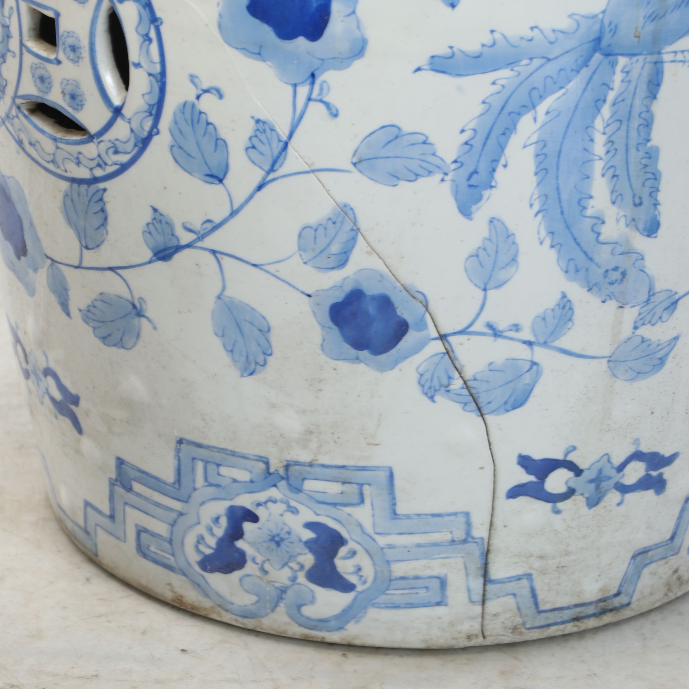 Chinese Blue and White Reticulated Ceramic Garden Stool
