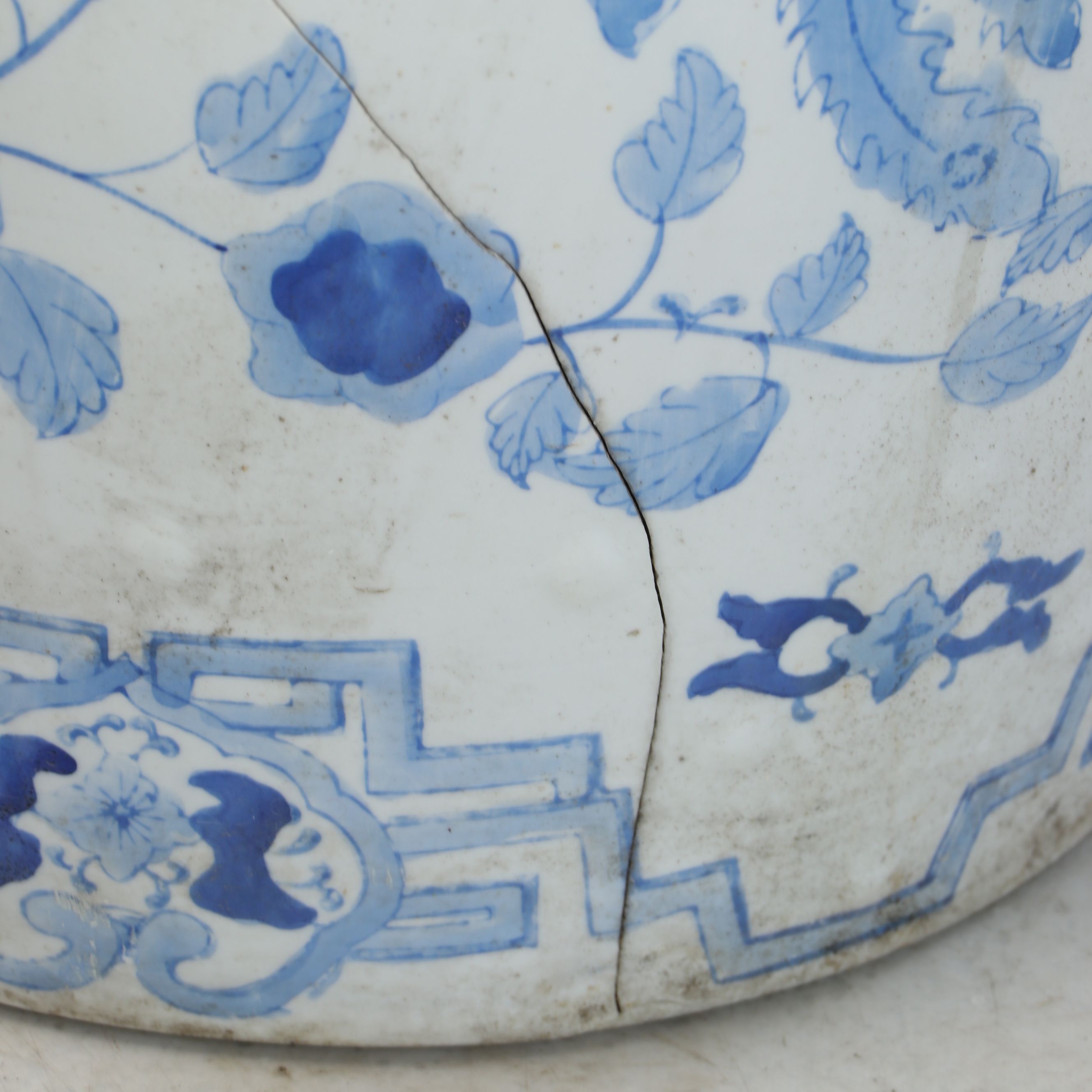 Chinese Blue and White Reticulated Ceramic Garden Stool