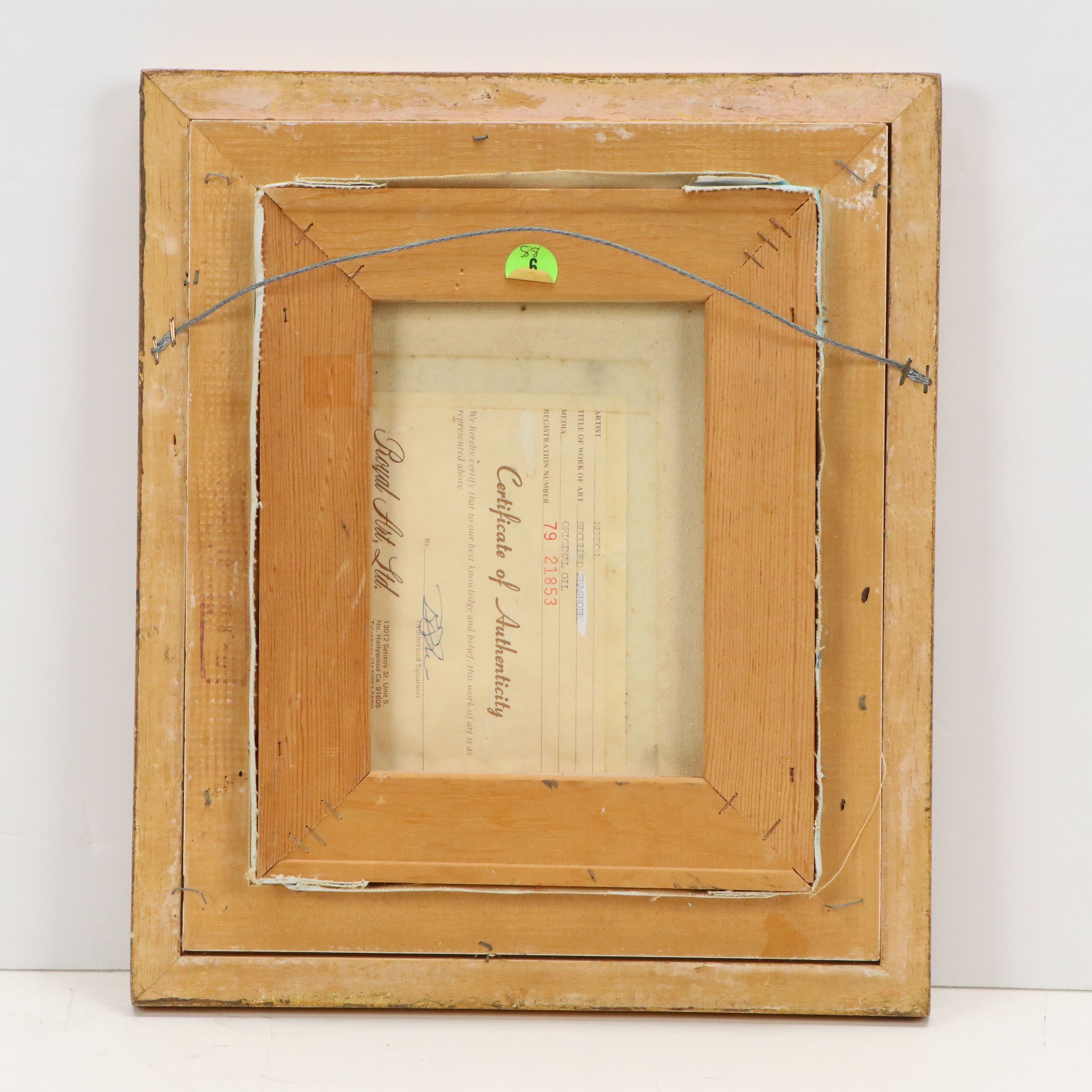 Benson Oil Painting "Secluded Seashore," Mid to Late 20th Century