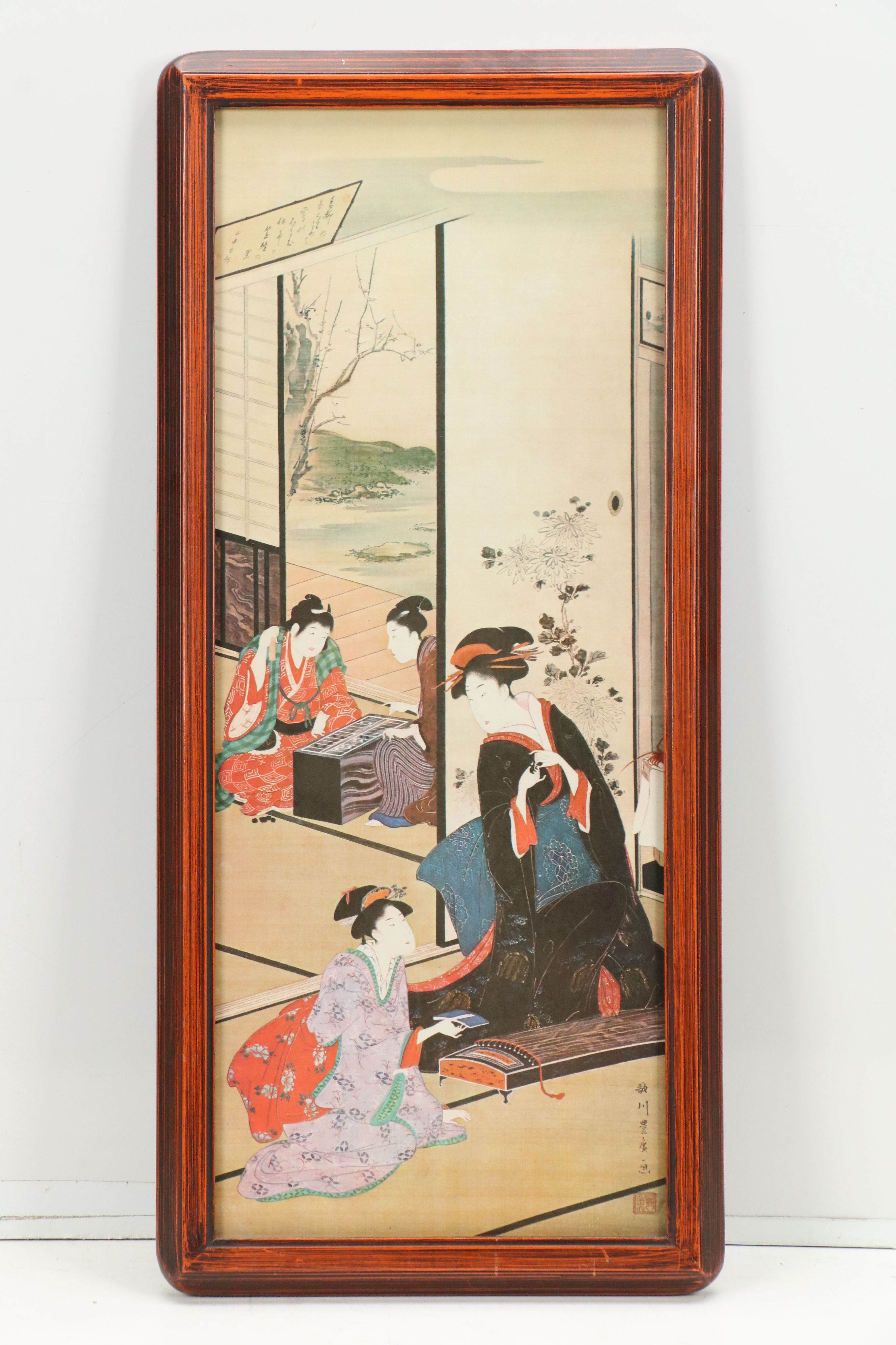 Offset Lithograph and Rotogravure East Asian Prints, Mid-20th Century